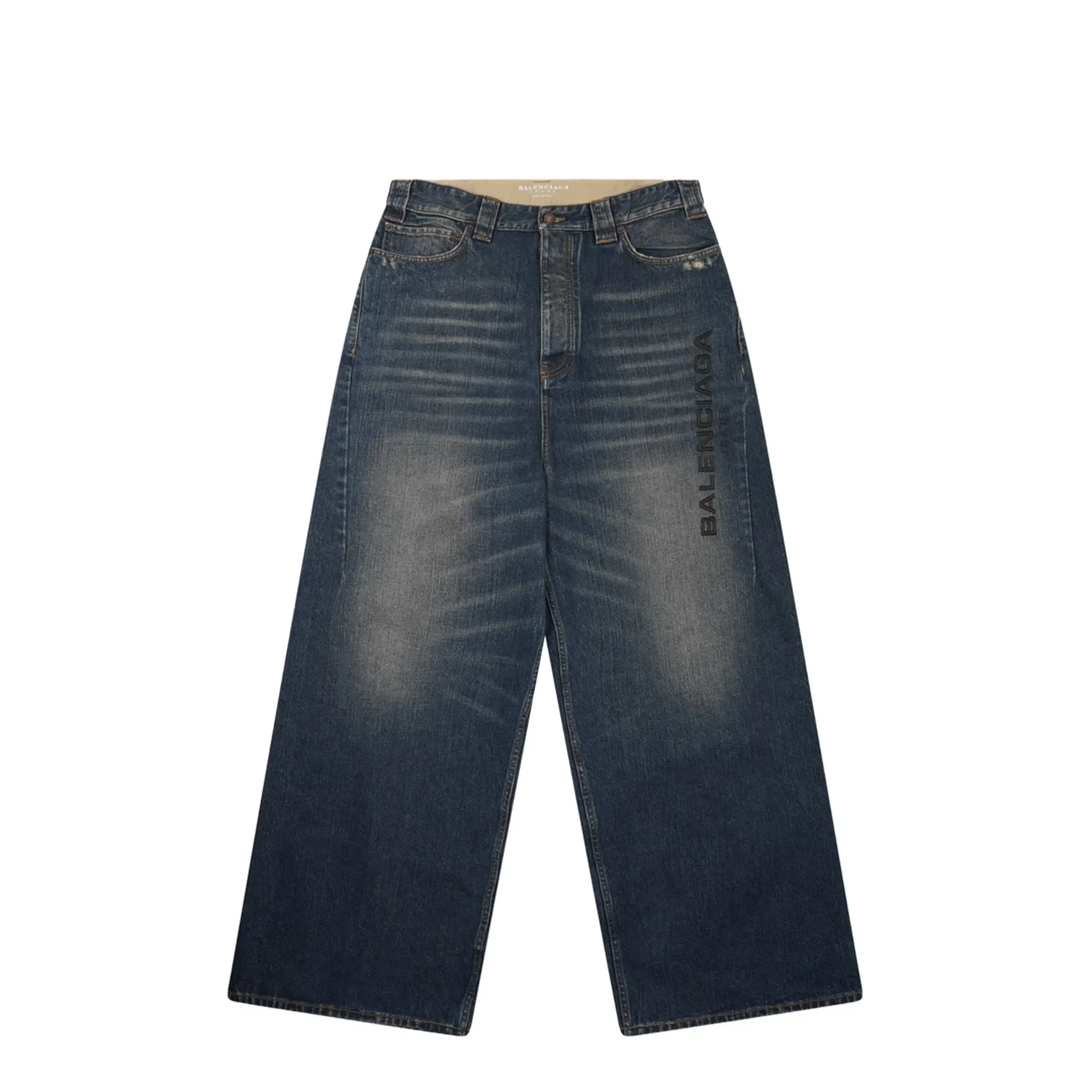 Baggy Pants With Logo
