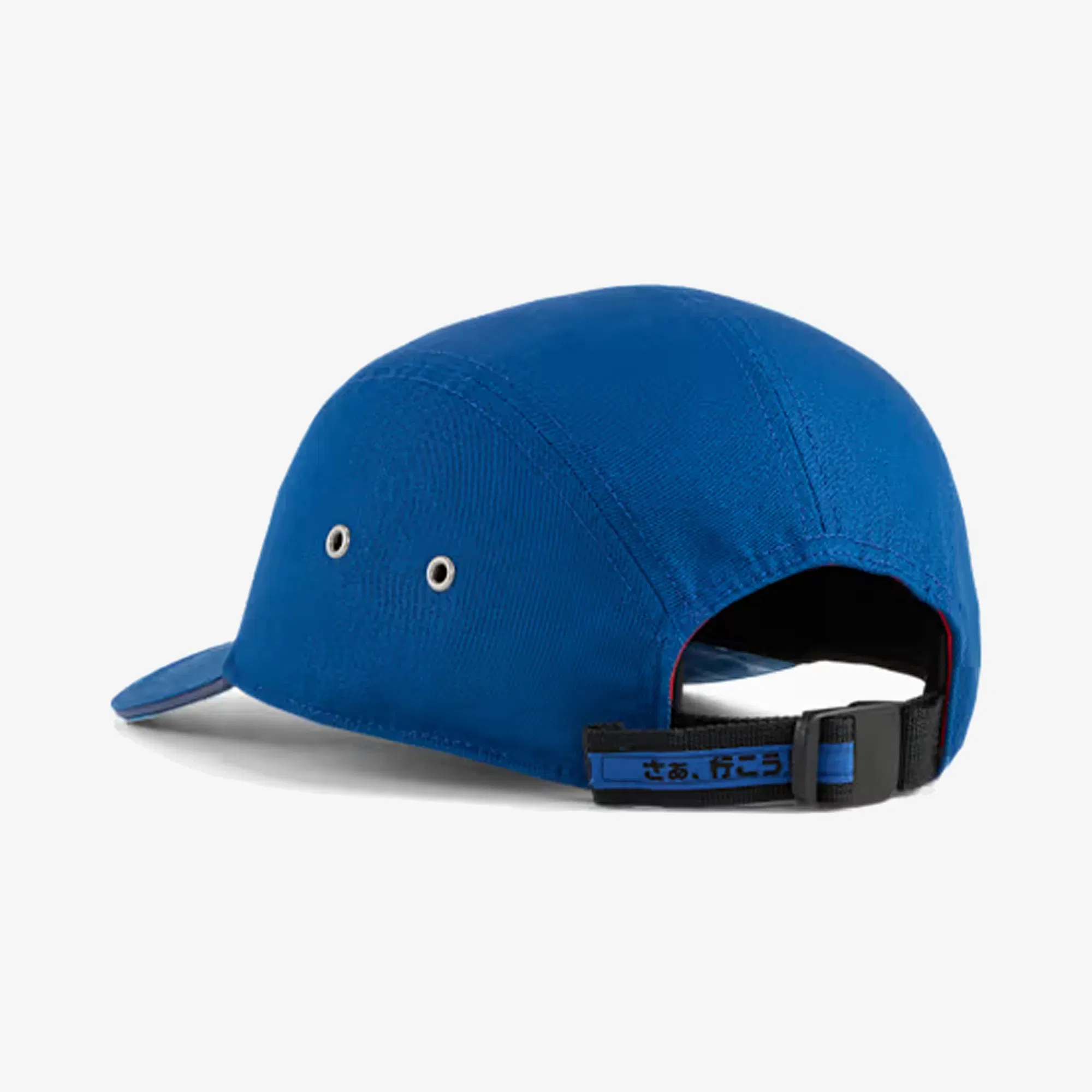 PUMA x SONIC GRAPHIC 5 PANEL CAP { PUMA BLUE