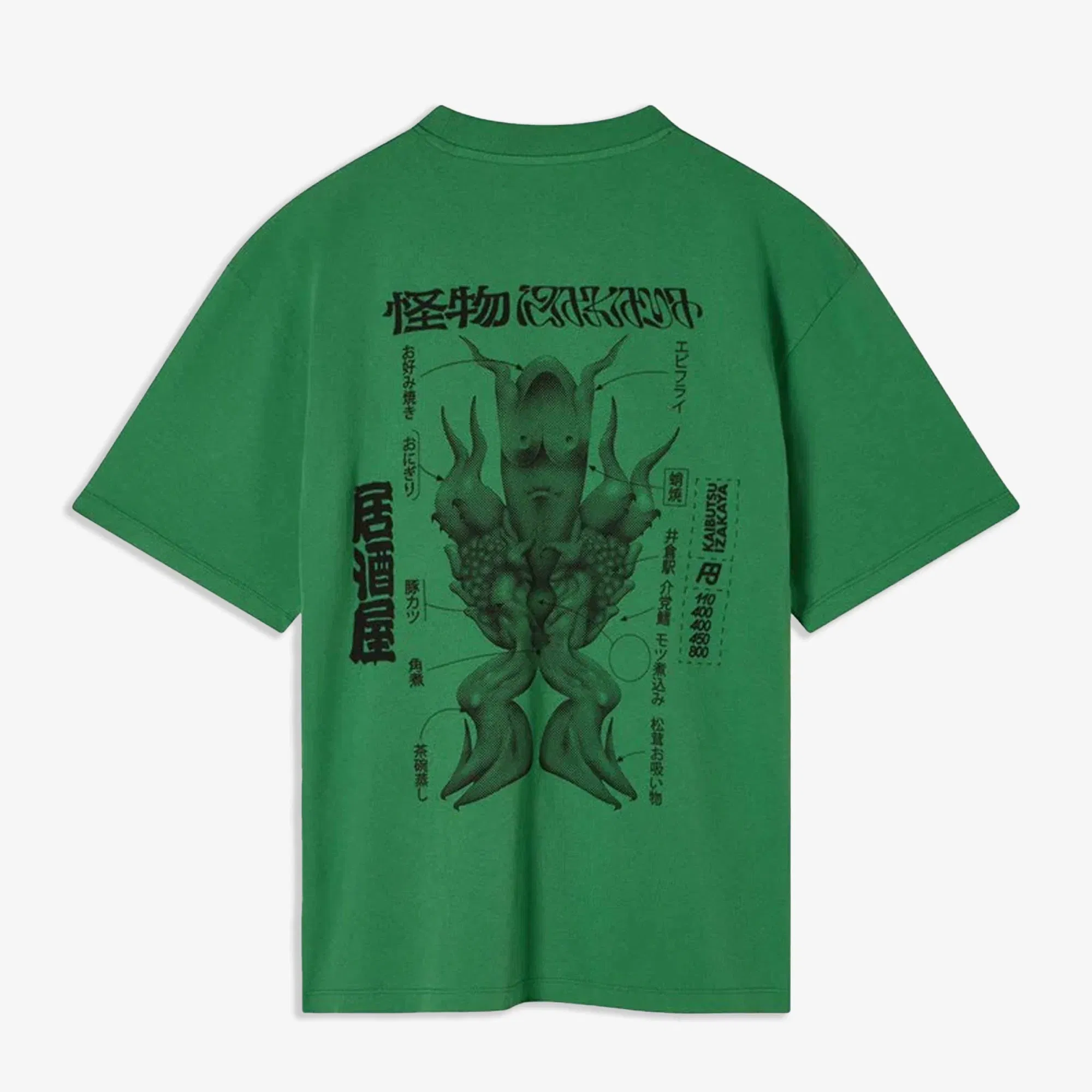 EDWIN KAIBUTSU IZAKAYA T-SHIRT { GREEN