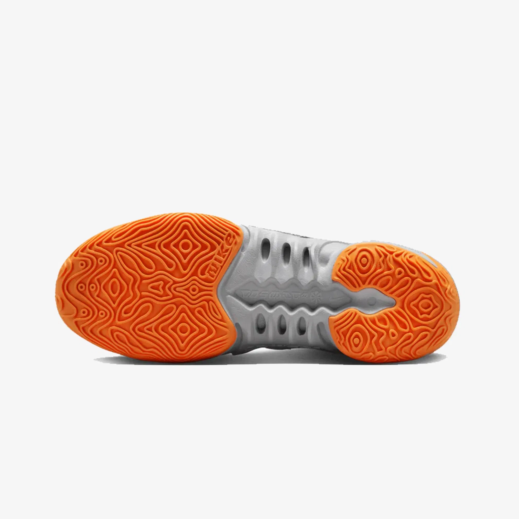 NIKE COSMIC UNITY 2 { WOLF GREY/PURE PLATINUM\CONE