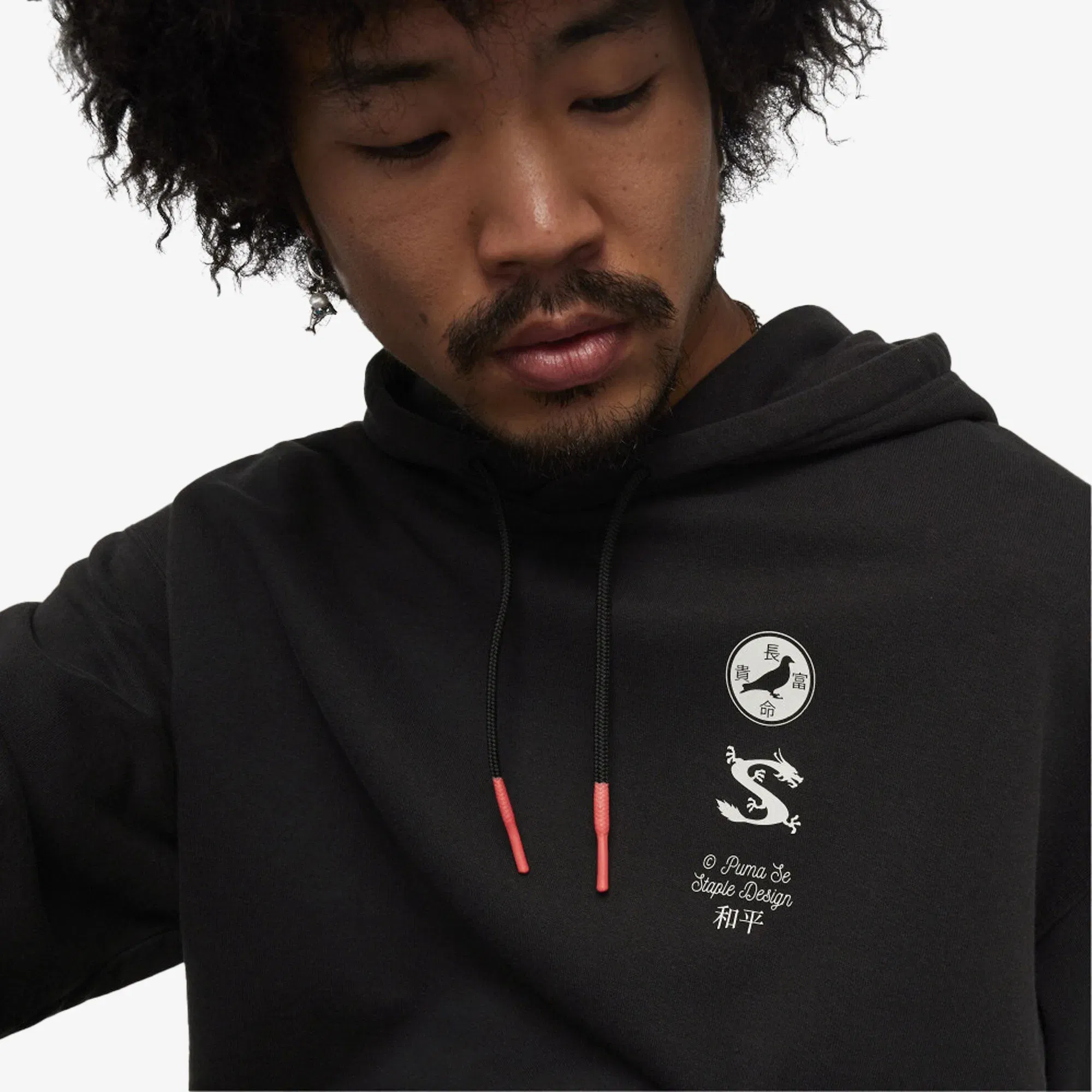 Puma x STAPLE HODDIE { BLACK