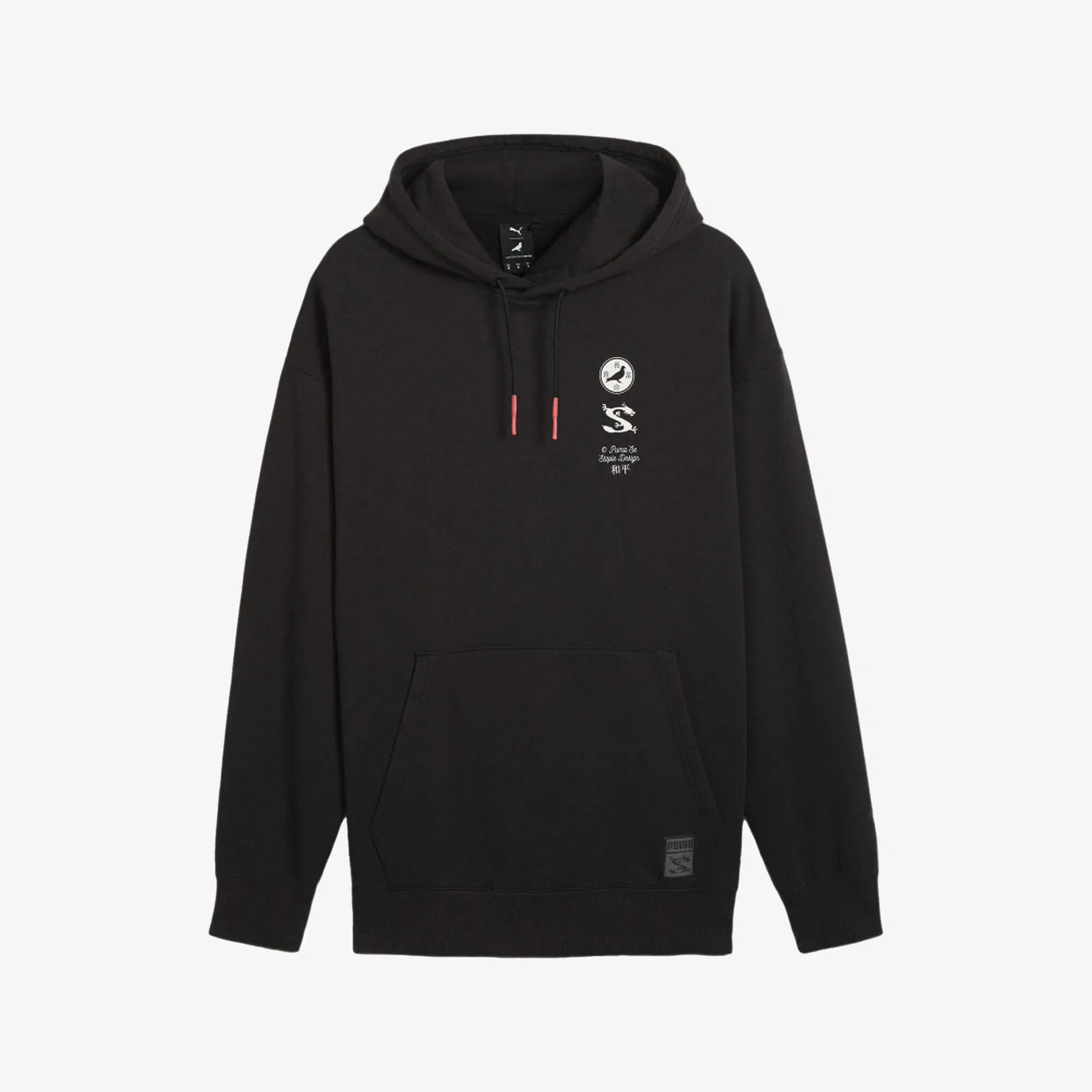 Puma x STAPLE HODDIE { BLACK