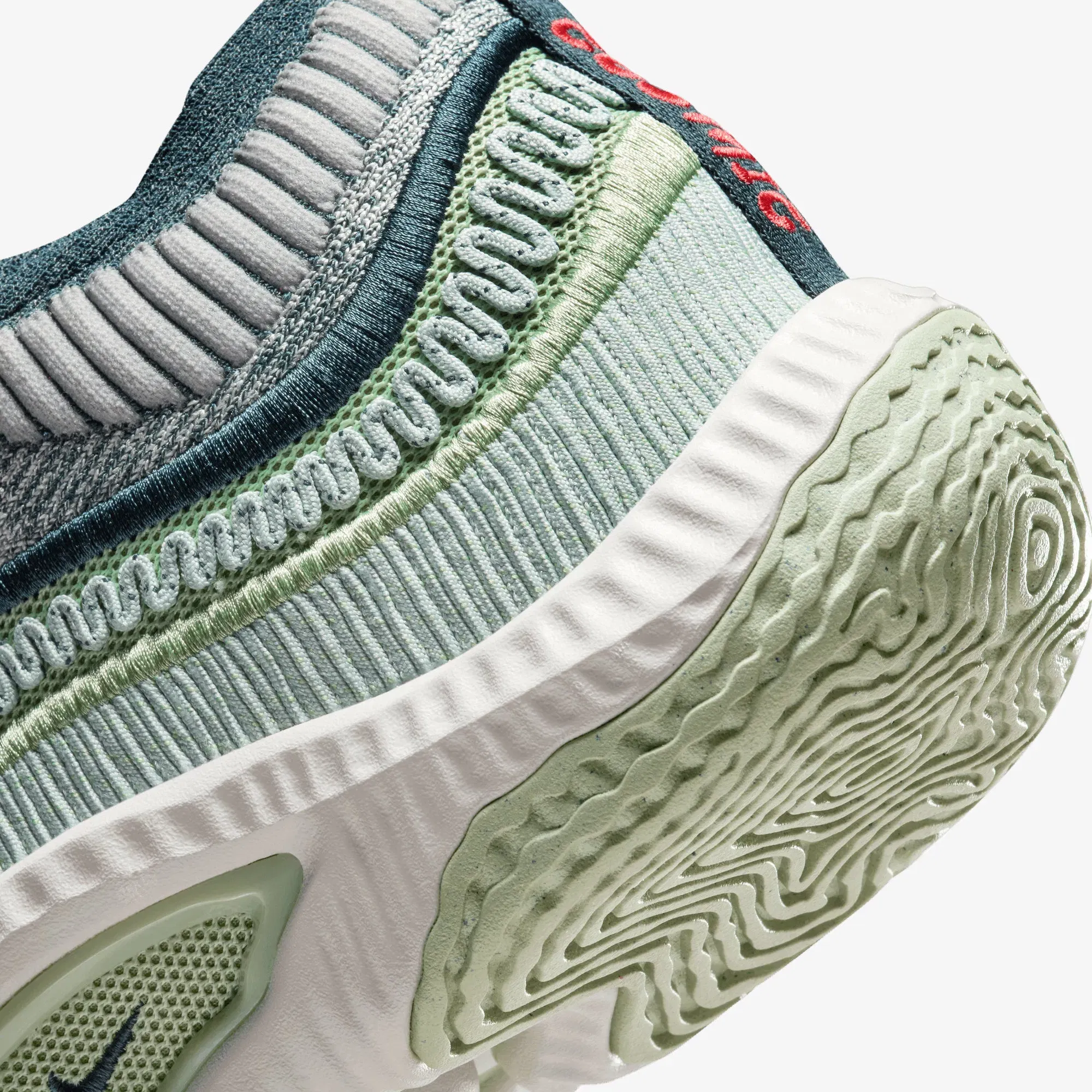 Nike COSMIC UNITY 3 { LIGHT SILVER/WHITE-DEEP JUNGLE-HONEYDEW
