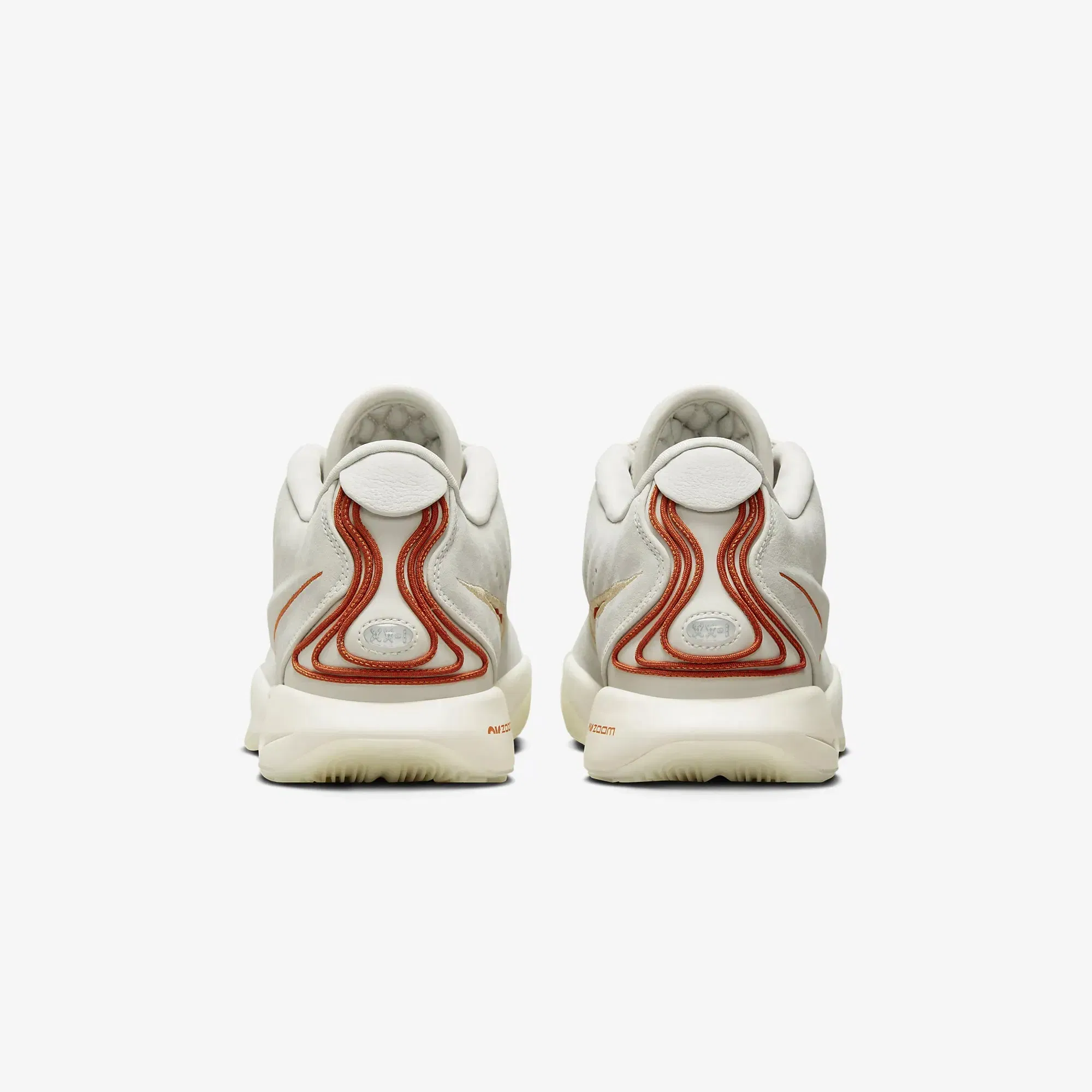 Nike LEBRON XXI { AKOYA