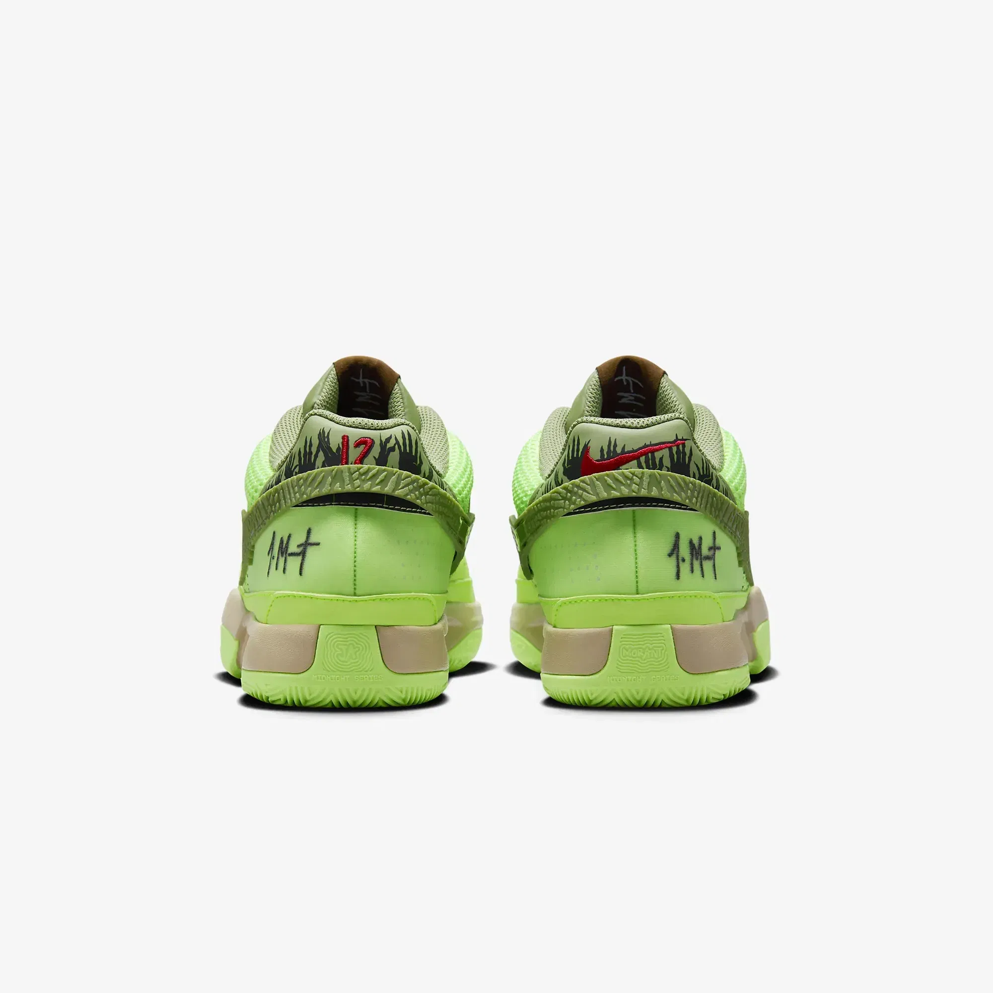 Nike JA 1 NRG EP { LIME BLAST/OIL GREEN-BLACK-HEMP
