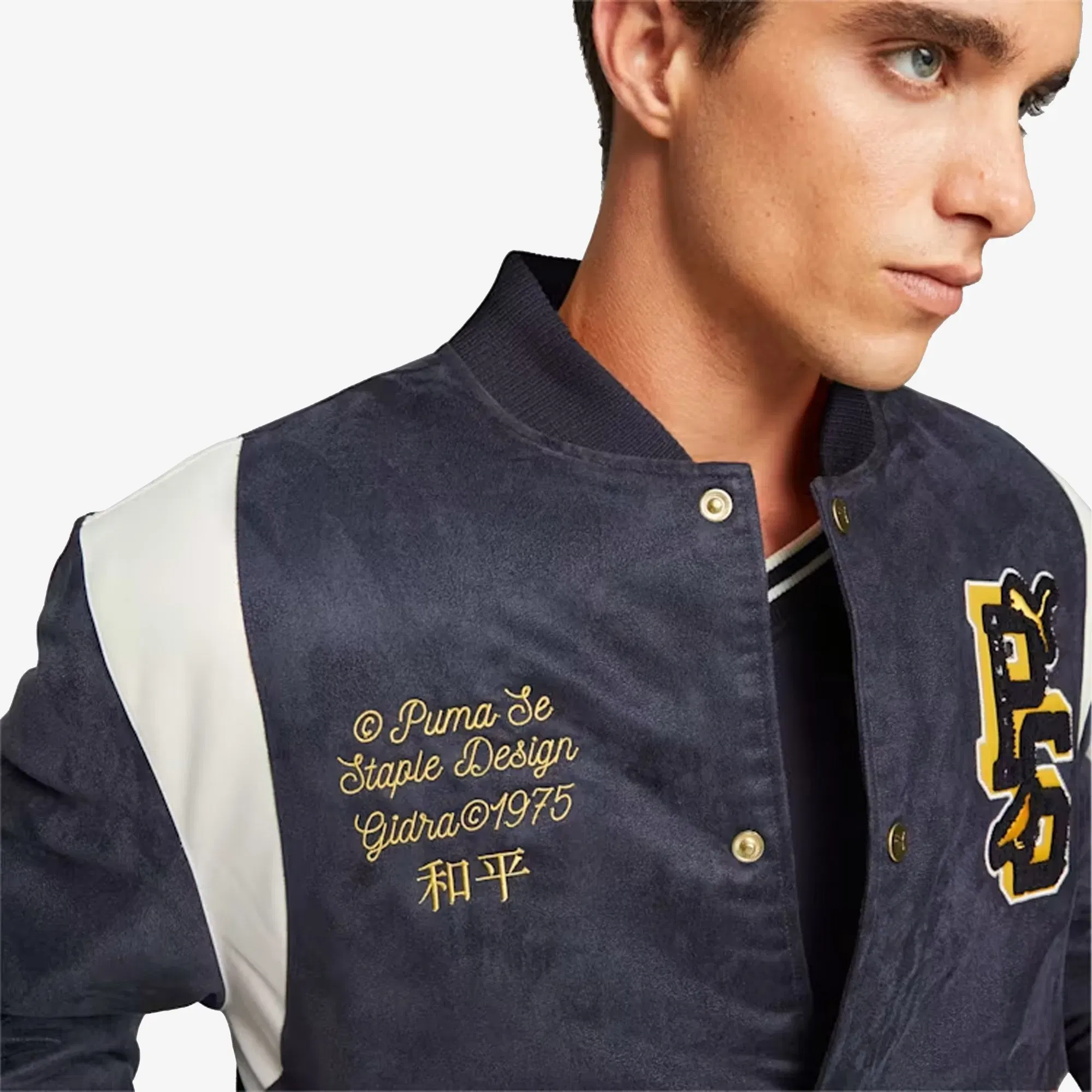 Puma PUMA x STAPLE VARSITY JACKET { NEW NAVY