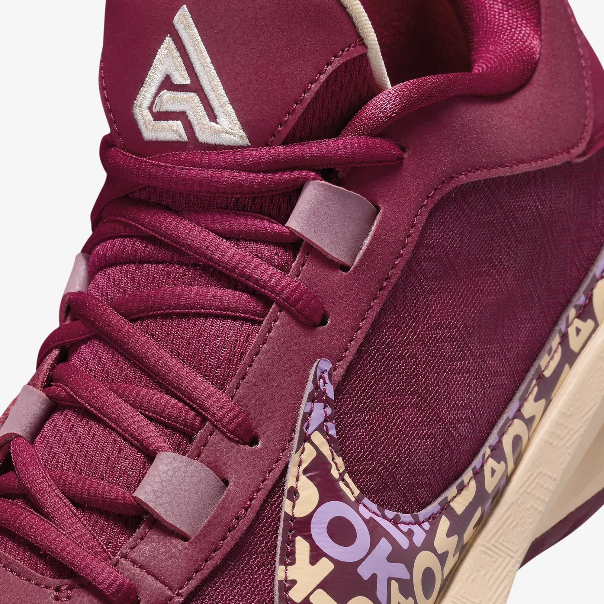 Nike FREAK 5 EP { NOBLE RED/ICE PEACH-DESERT BERRY
