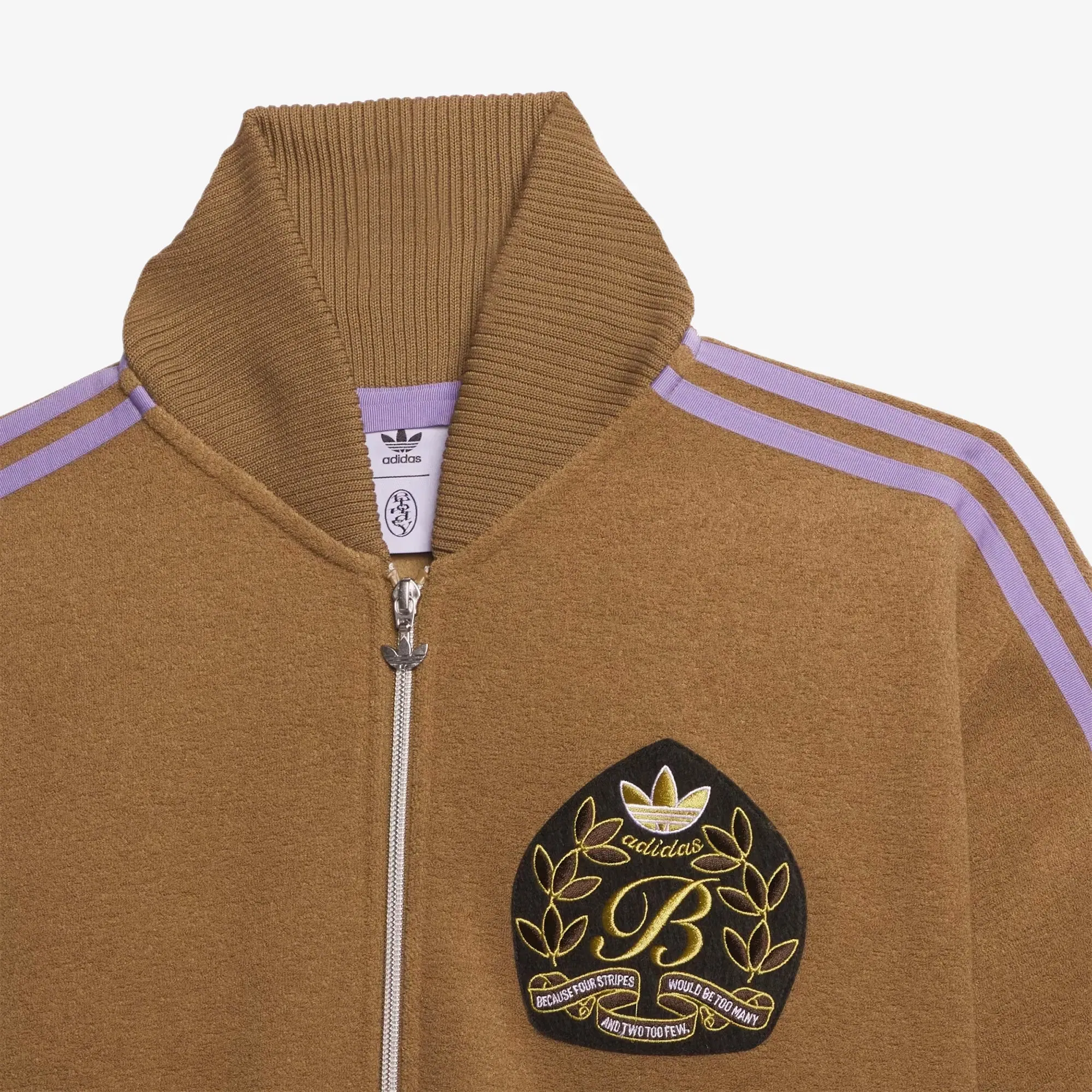 Adidas Originals BOUCLE TRACKTOP { EARTH/ MAGIC LILAC