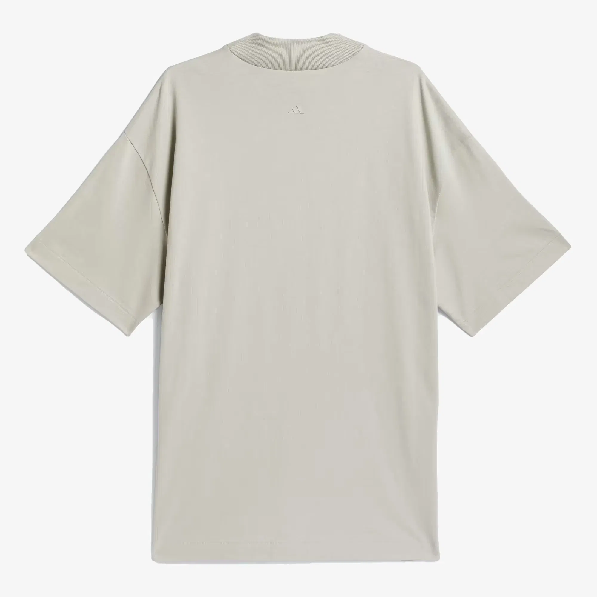 Adidas BASKETBALL T-Shirt { SESAME/SESAME