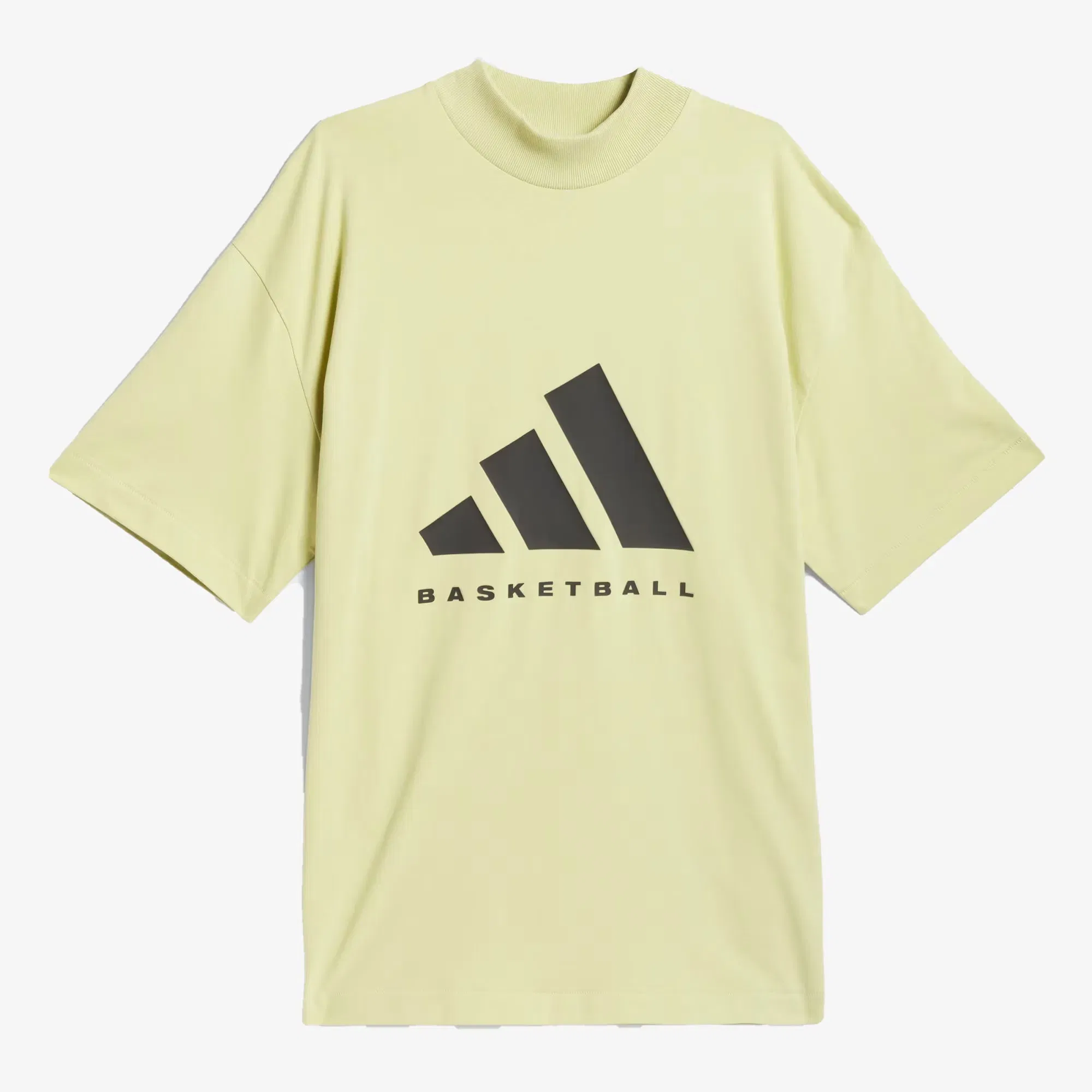 Adidas BASKETBALL T-Shirt { HALO GOLD/HALO GOLD
