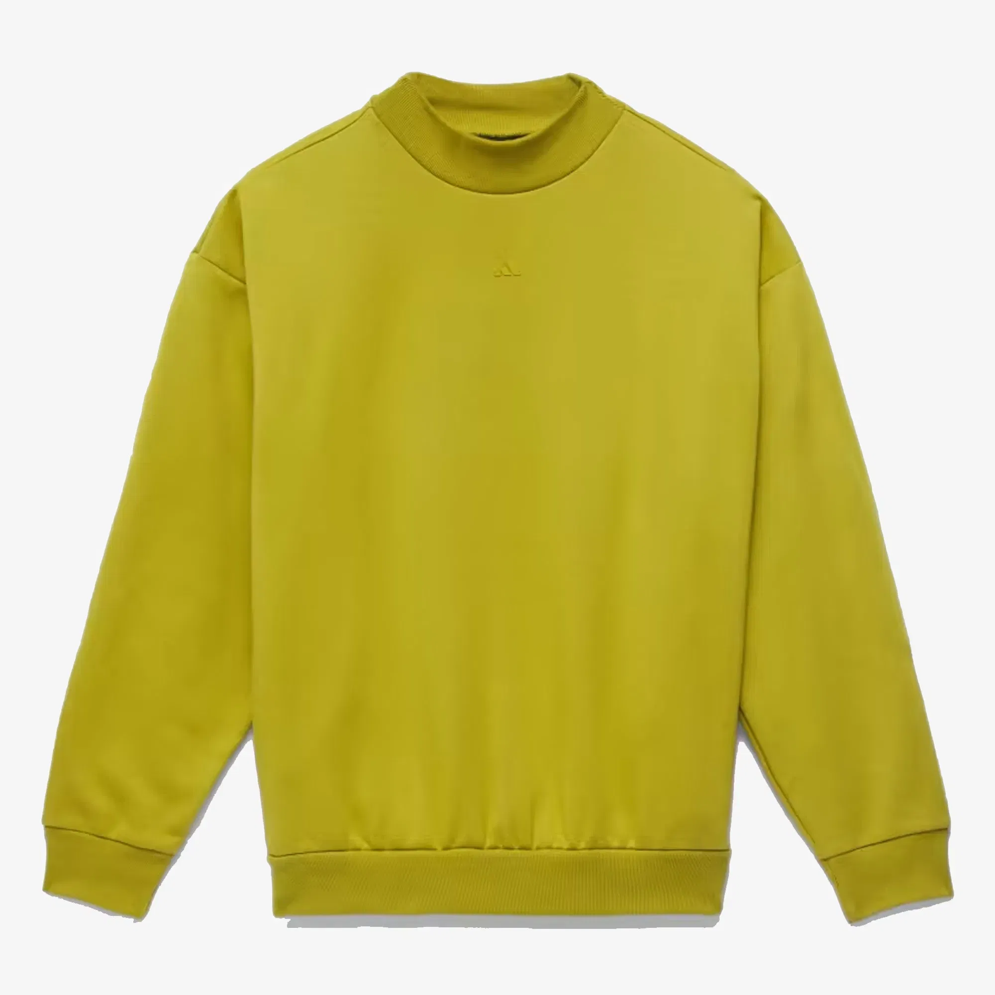 Adidas Originals ADIDAS BASKETBALL 001 CREW NECK SWEAT { OLIVES