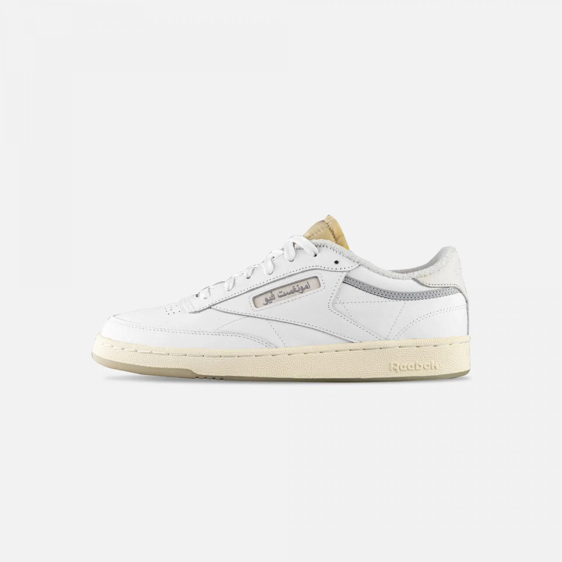 Reebok amongst few CLUB C { MAGIC CARPET
