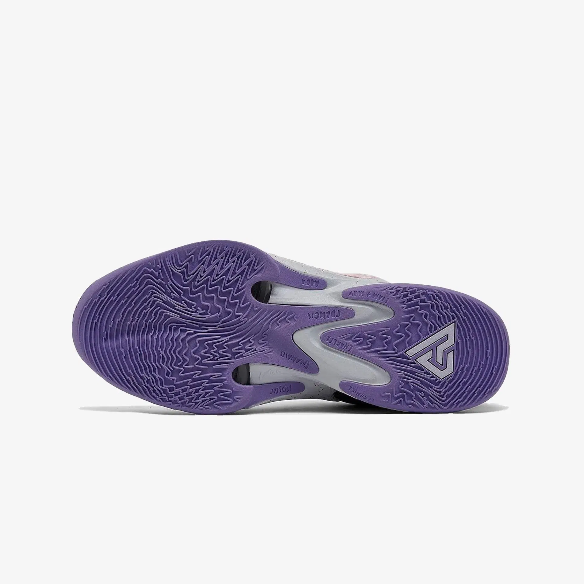 Nike ZOOM FREAK 4 ASW { OXYGEN PURPLE/SPACE PURPLE-GRIDIRON