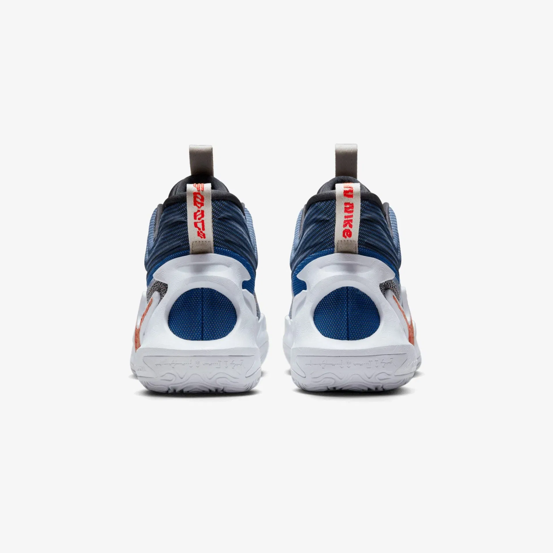 Nike COSMIC UNITY 2 { OFF NOIR