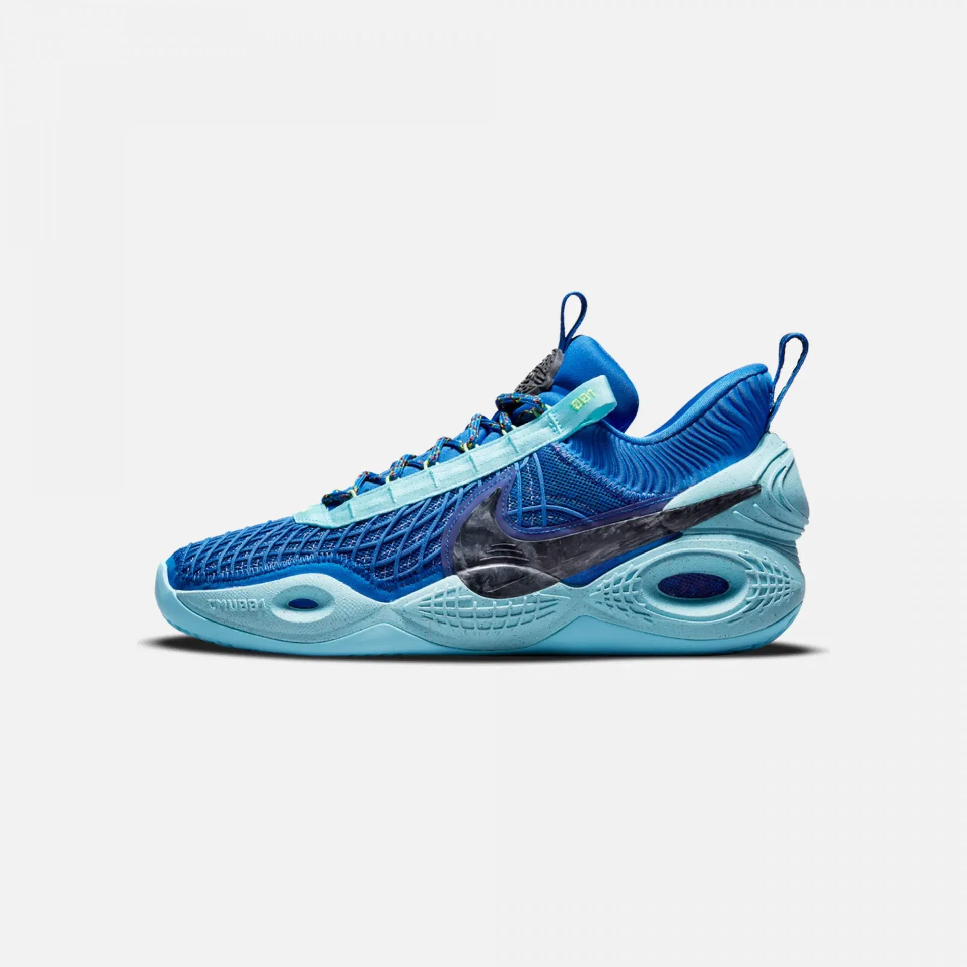 Nike COSMIC UNITY GAME ROYAL