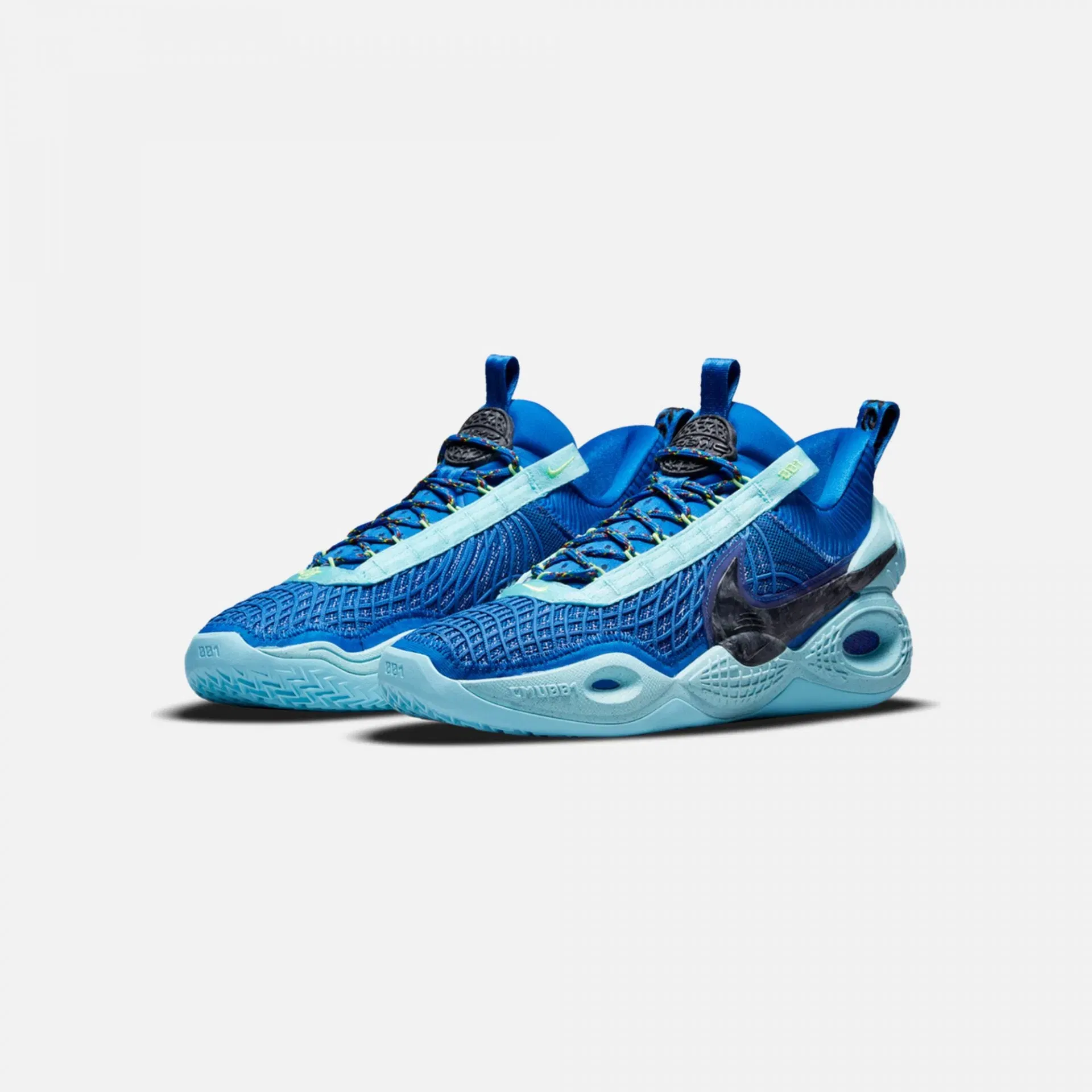 Nike COSMIC UNITY GAME ROYAL