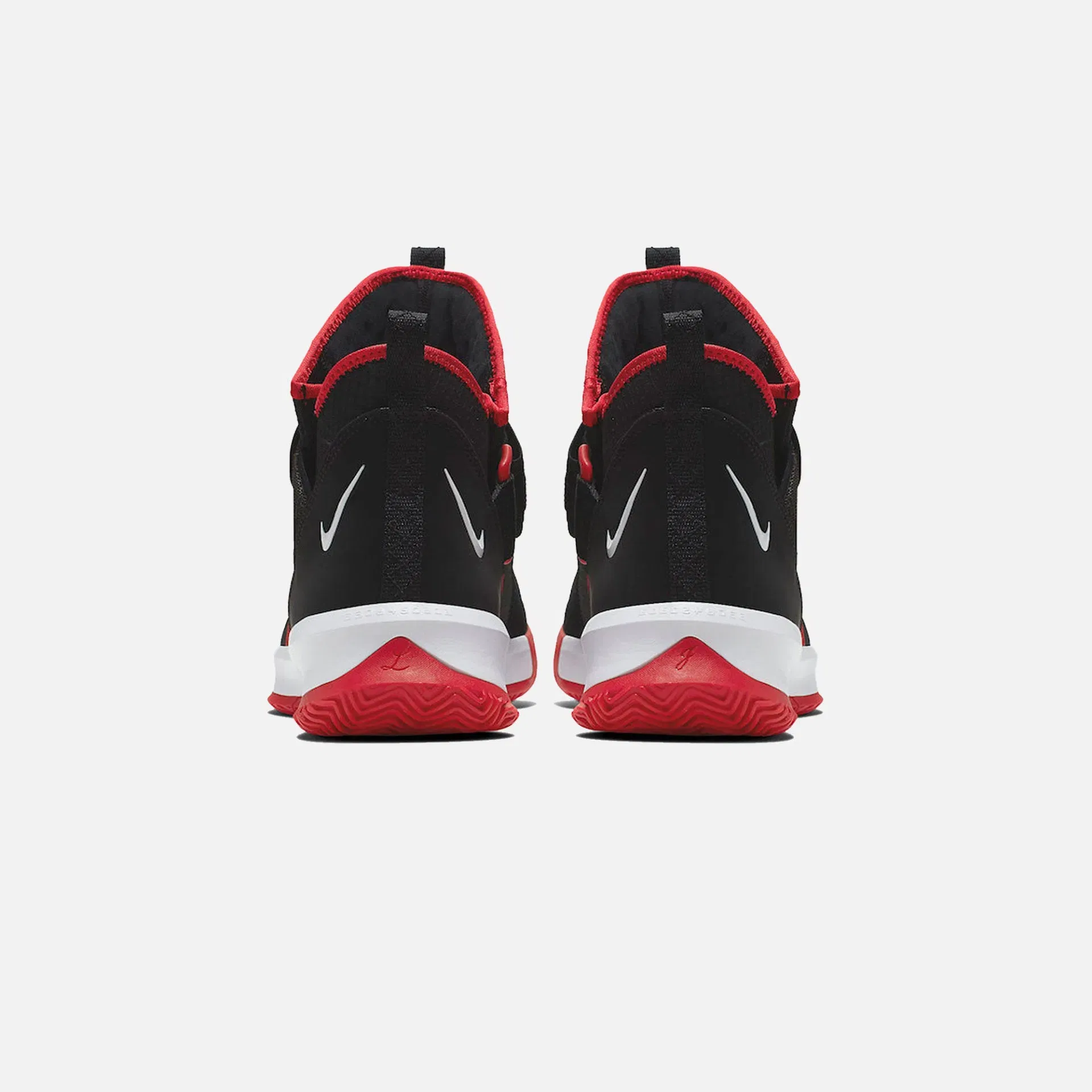 Nike LEBRON SOLDIER XIII SFG EP