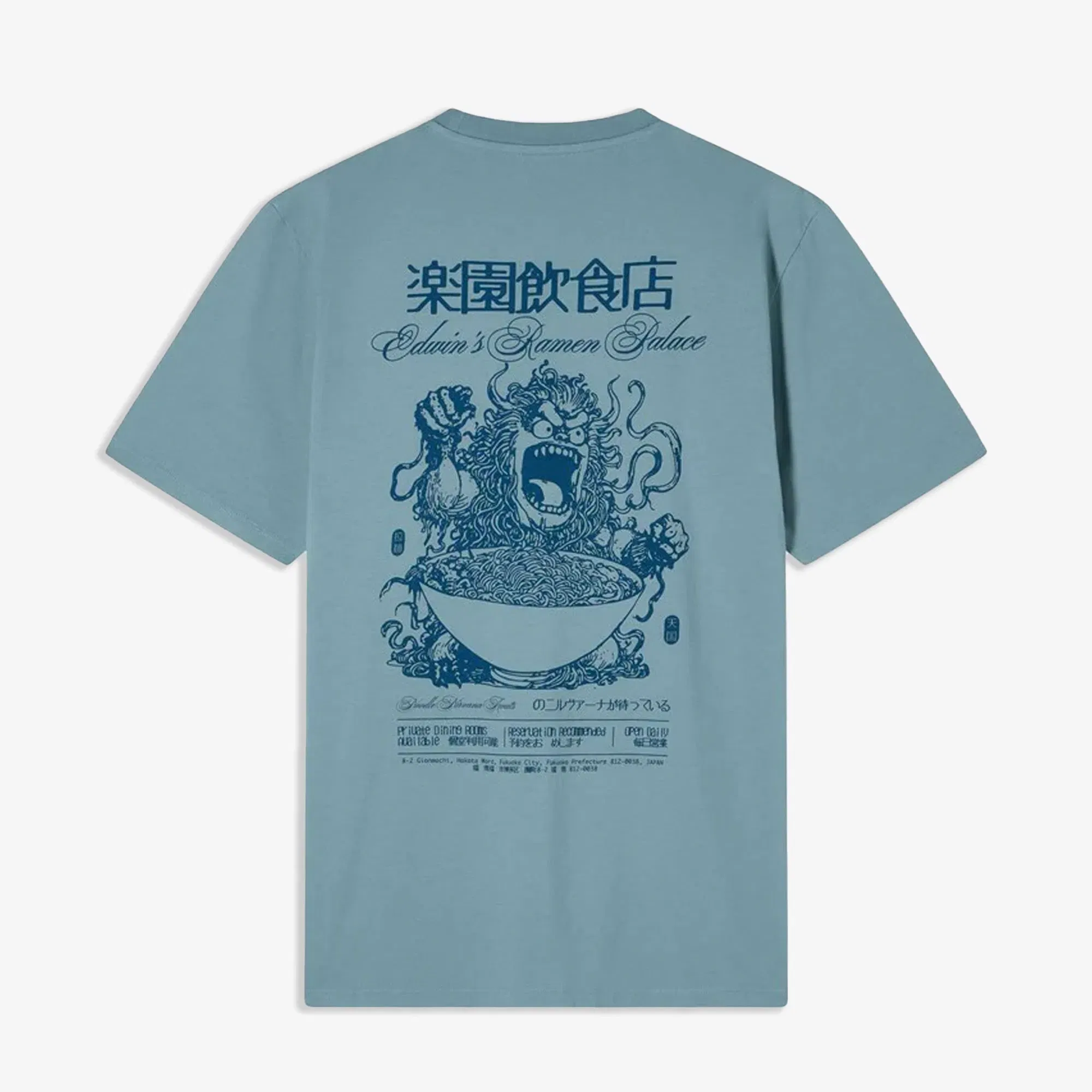 EDWIN RAMEN PALACE T-SHIRT { ARONA
