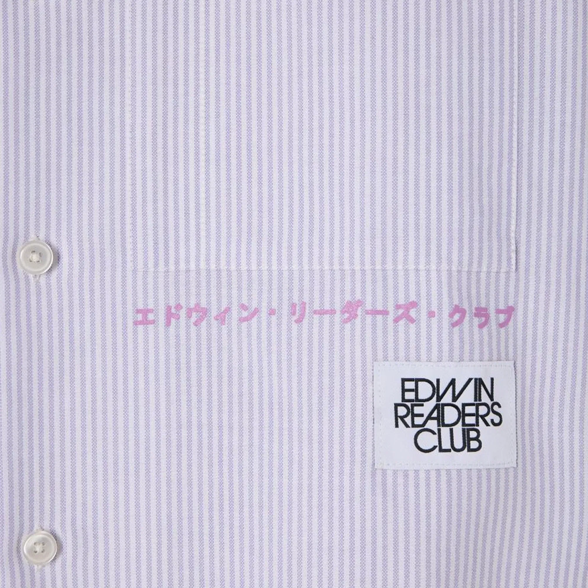 EDWIN EDWIN READER'S CLUB SHIRT SS { LILA WHITE