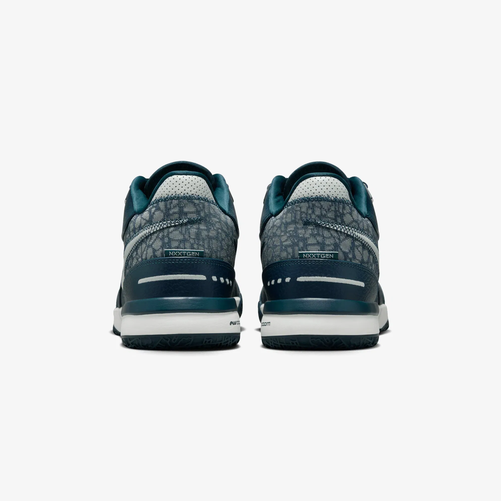 Nike LEBRON NXXT GEN AMPD EP { ARMORY NAVY/LIGHT SILVER-SAIL