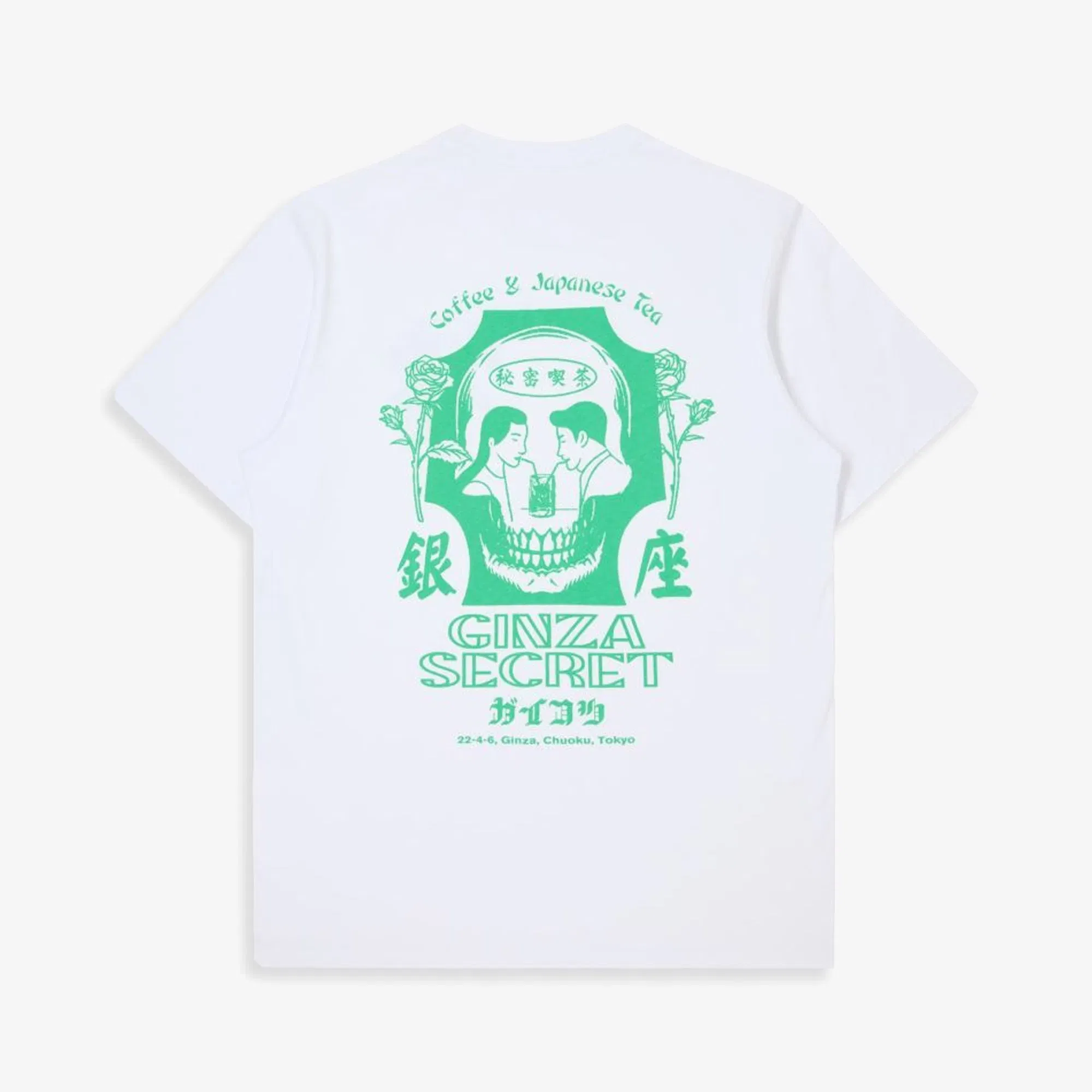 EDWIN GINZA SECRET T-SHIRT { WHITE