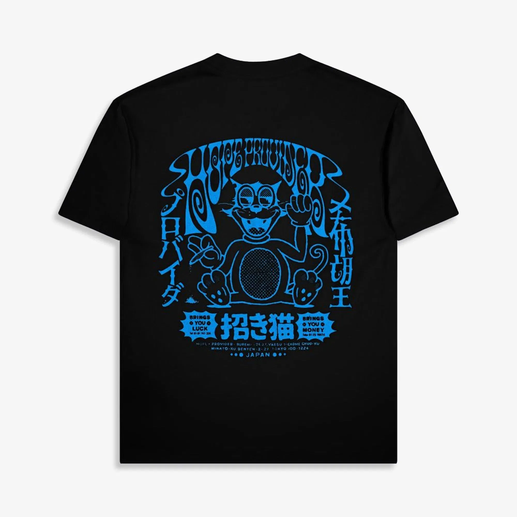 EDWIN HOPE PROVIDER T-SHIRT { BLACK