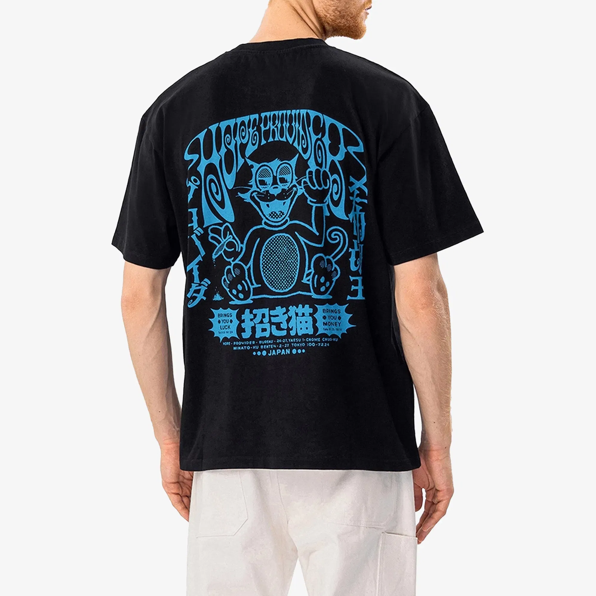 EDWIN HOPE PROVIDER T-SHIRT { BLACK