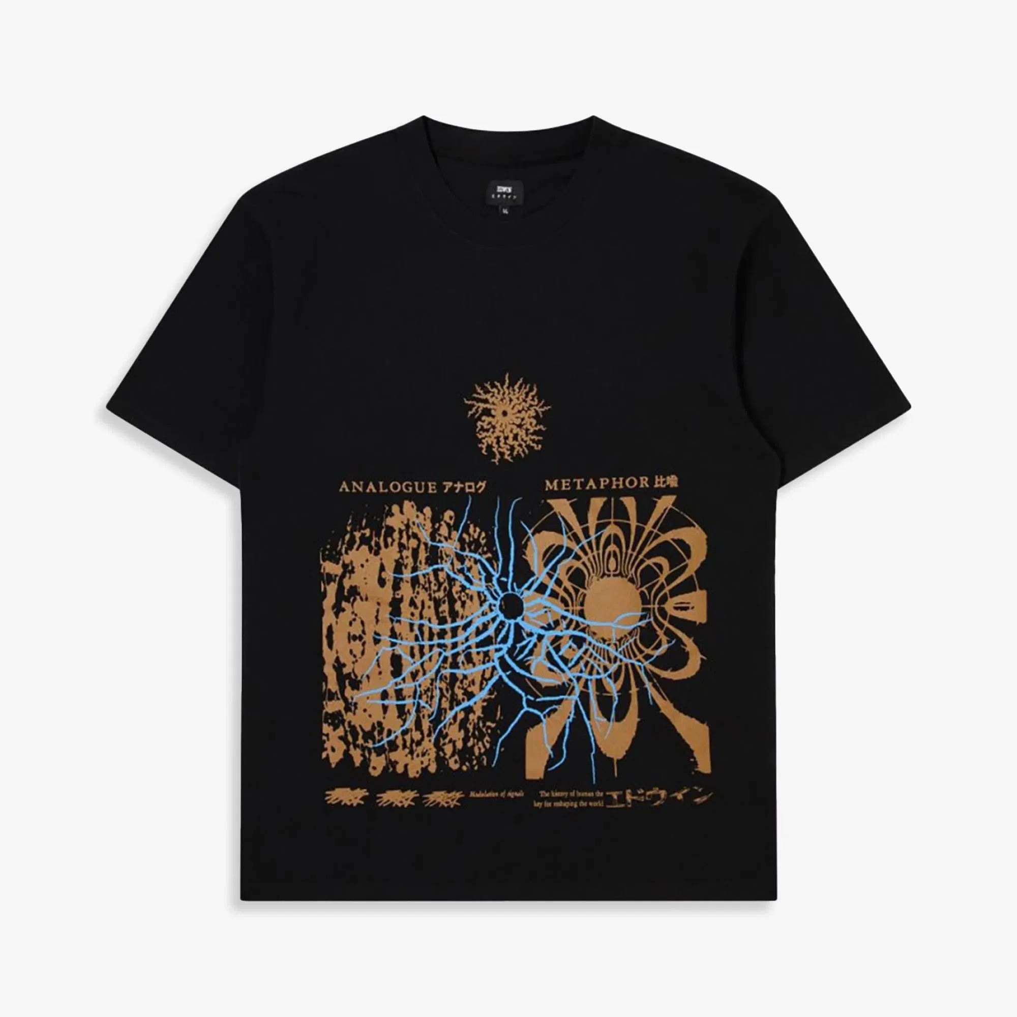 EDWIN ANALOGUE METAPHOR T-SHIRT { BLACK