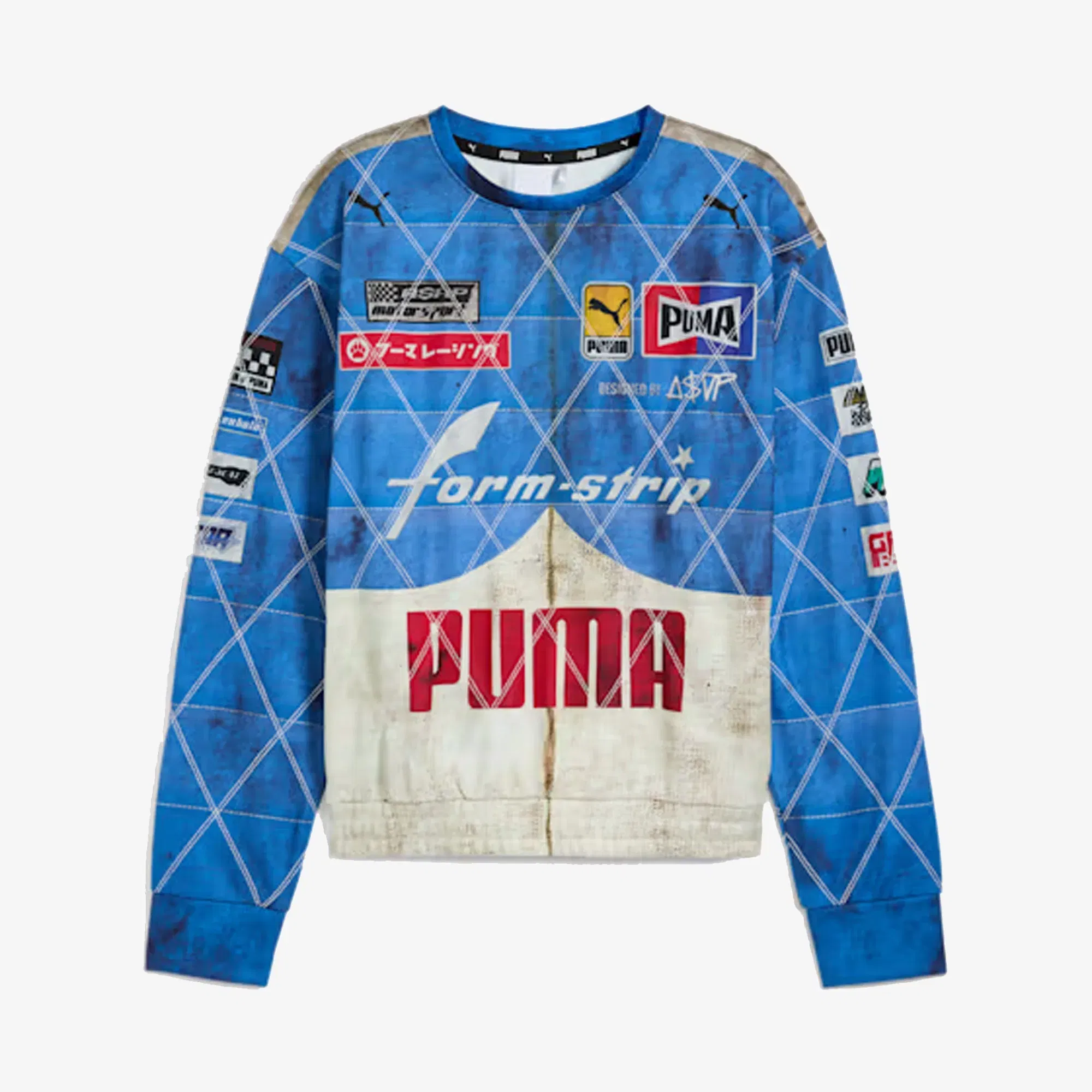 PUMA X A$AP ROCKY QUILTED SWEATSHIRT { CLYDE ROYAL