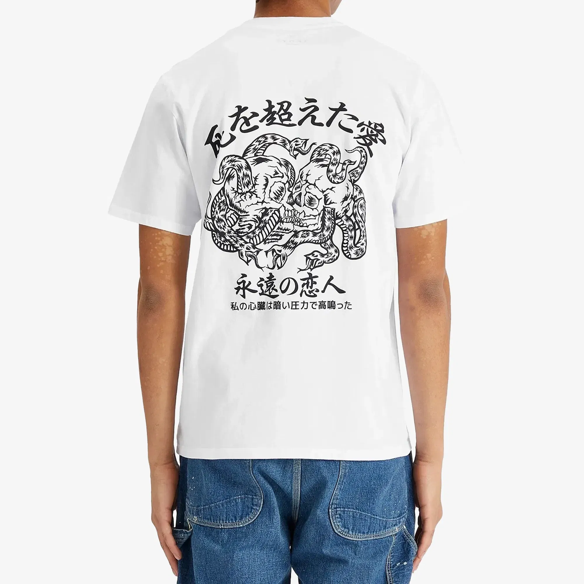 EDWIN FOREVER LOVER T-SHIRT { WHITE