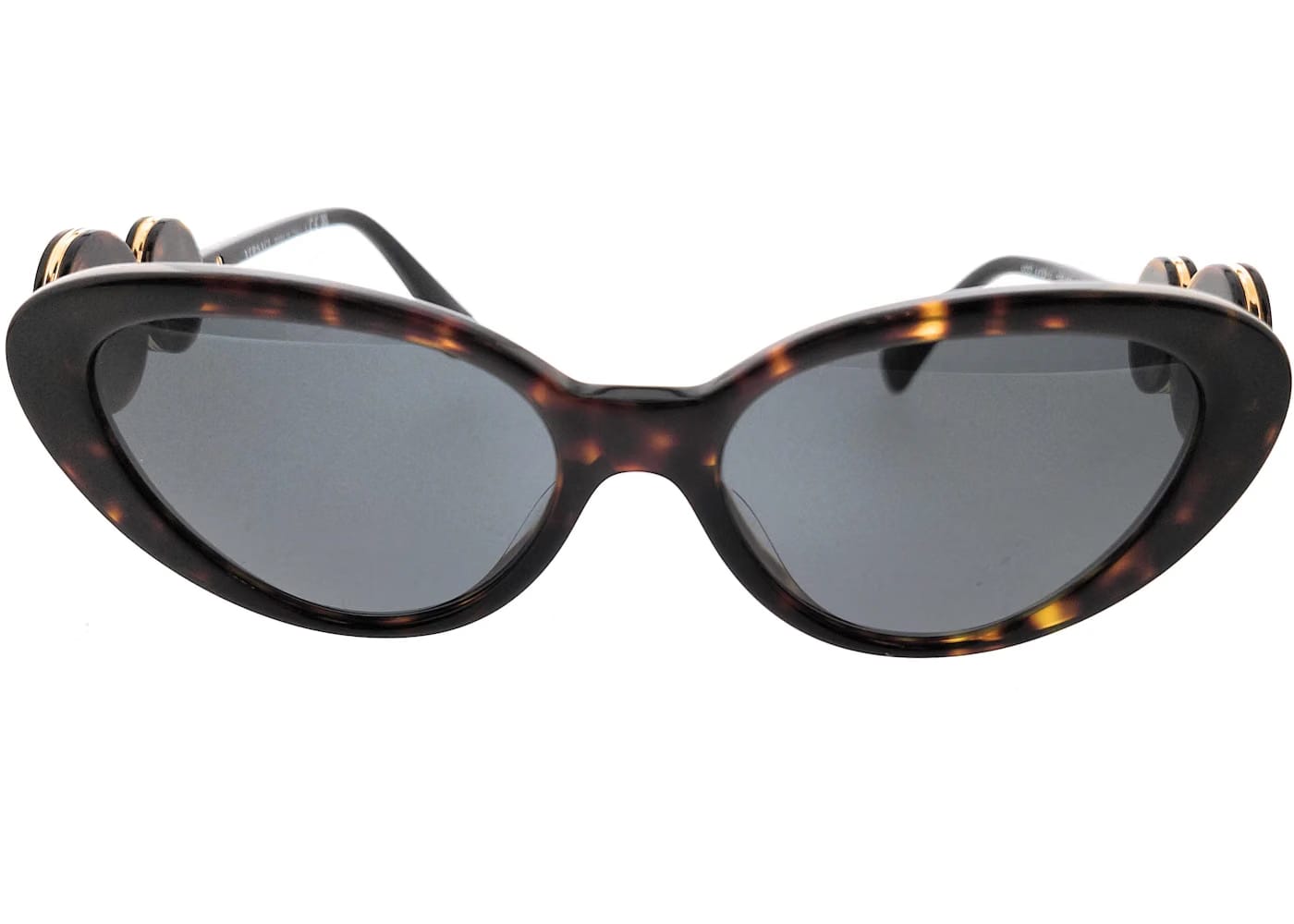 Versace Oval Sunglasses Havana/Brown (0VE4433U 108/87)