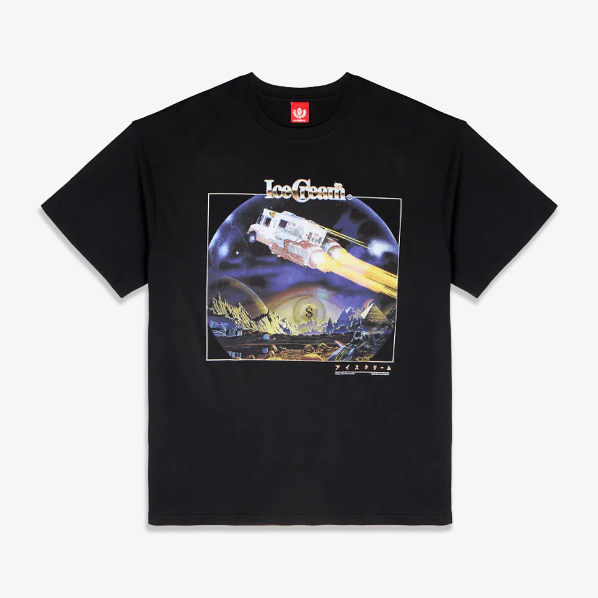 Icecream STAR CONES S/S T-Shirt { BLACK