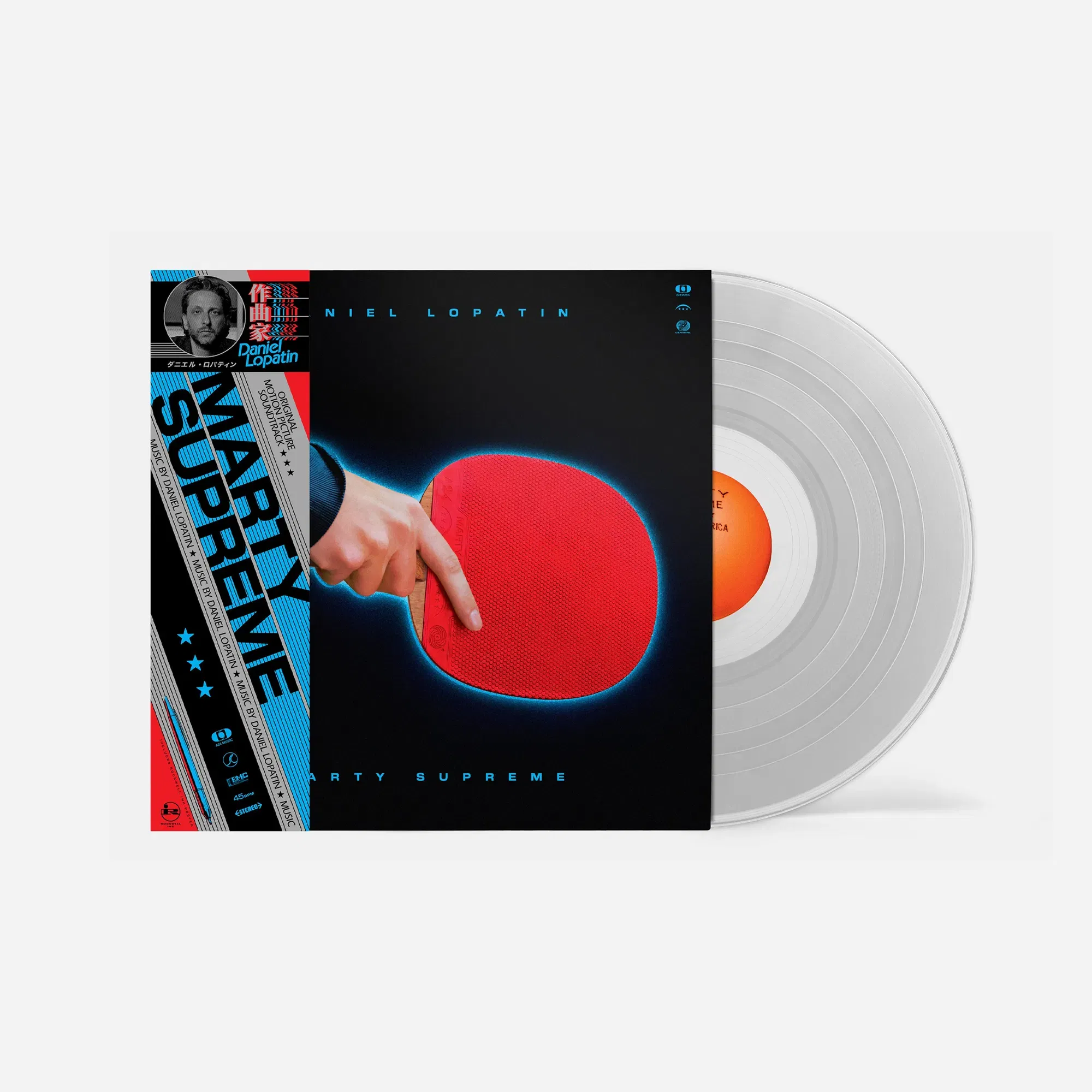 Marty Supreme Original Motion Picture Soundtrack