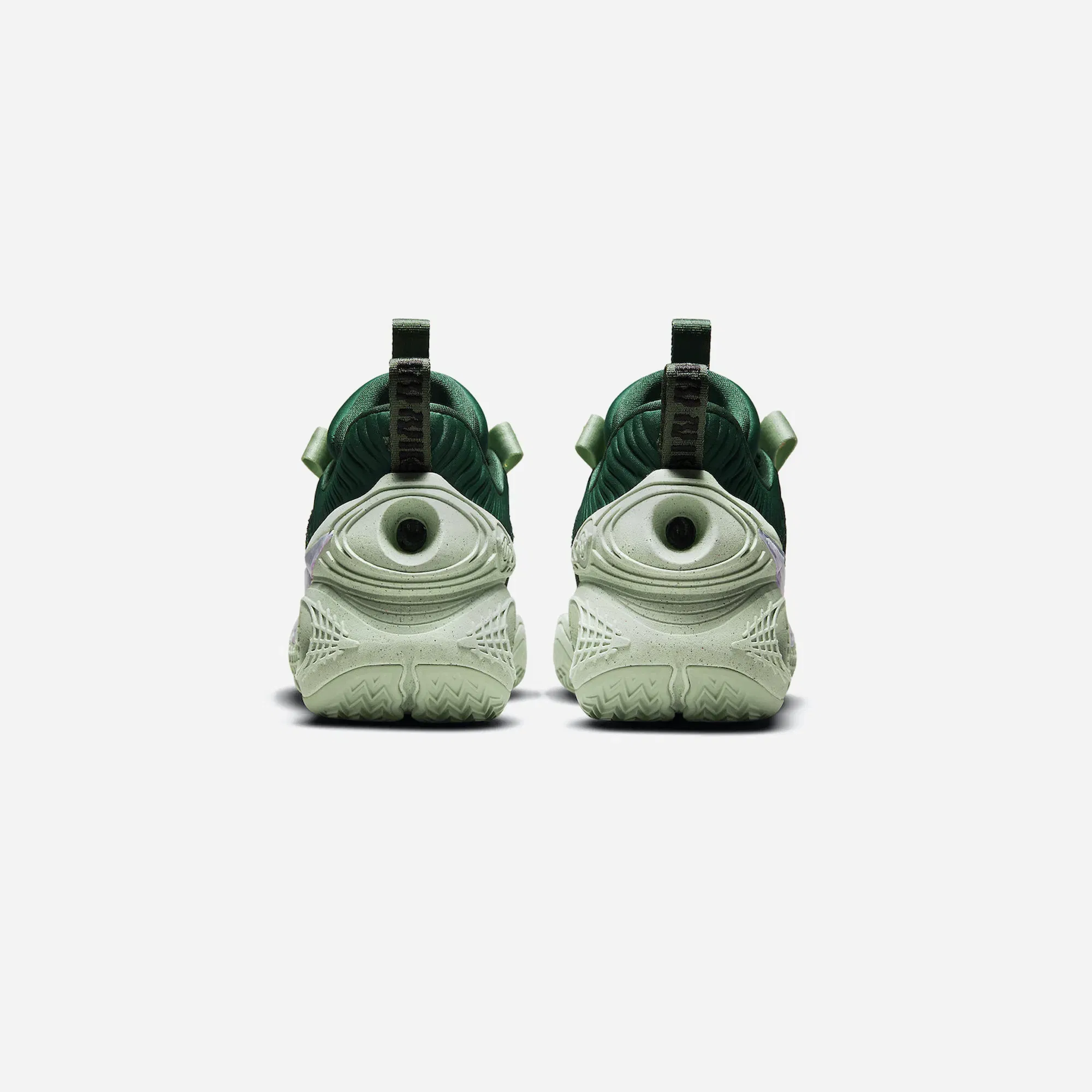 Nike Cosmic Unity Gorge Green