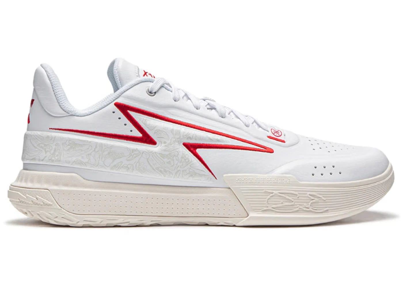 Li-Ning Way Of Wade Flash Fire Red