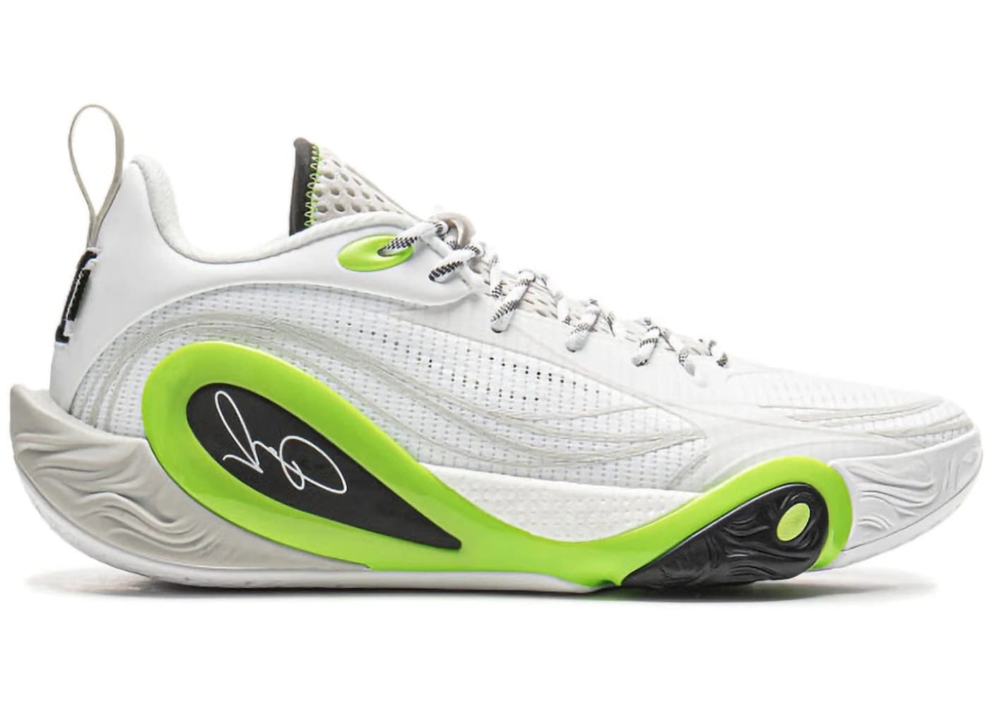 Li-Ning Way Of Wade Dangelo Russell Dlo 1 Podcast