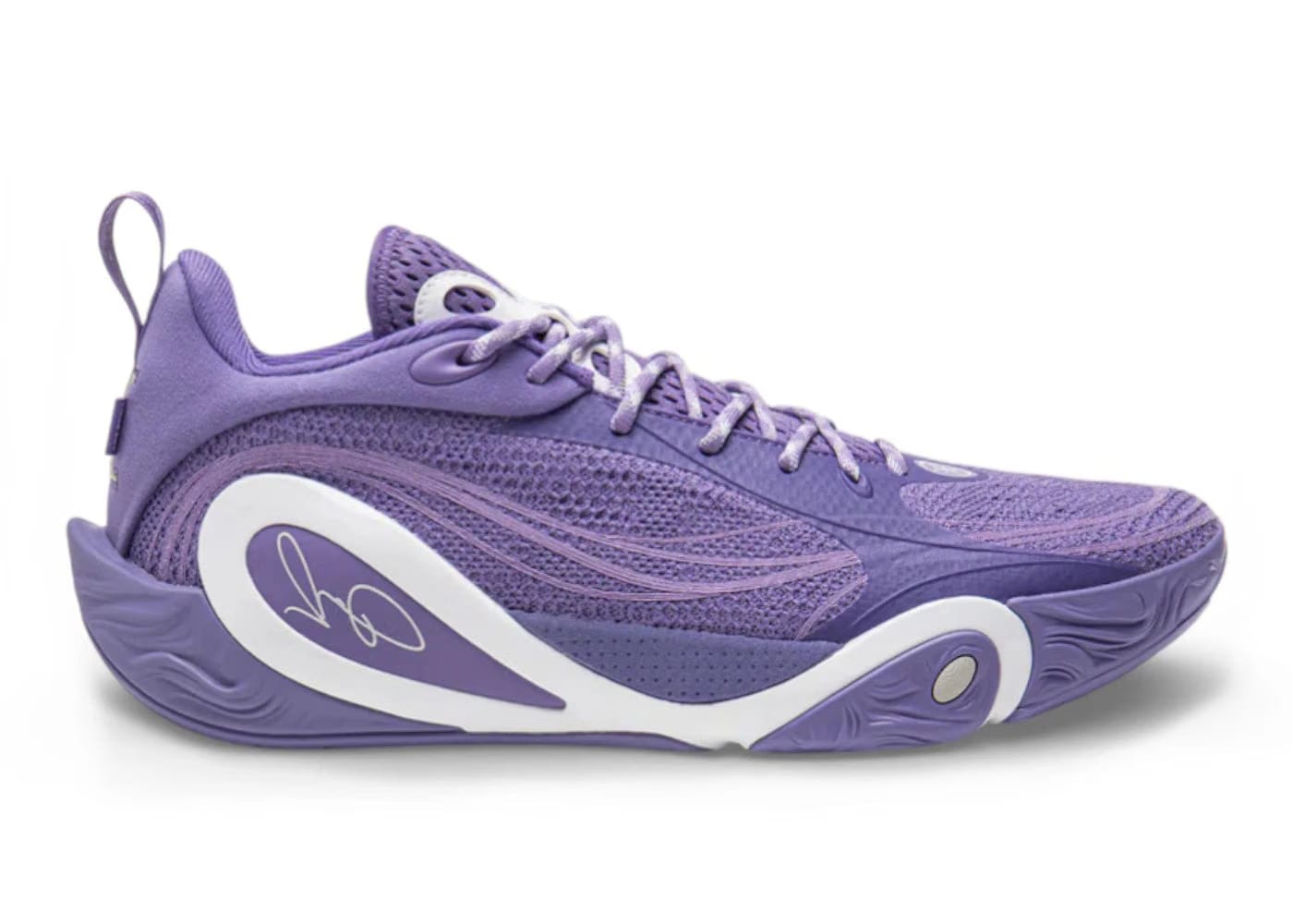 Li-Ning Way Of Wade Dangelo Russell Dlo 1 Lavender
