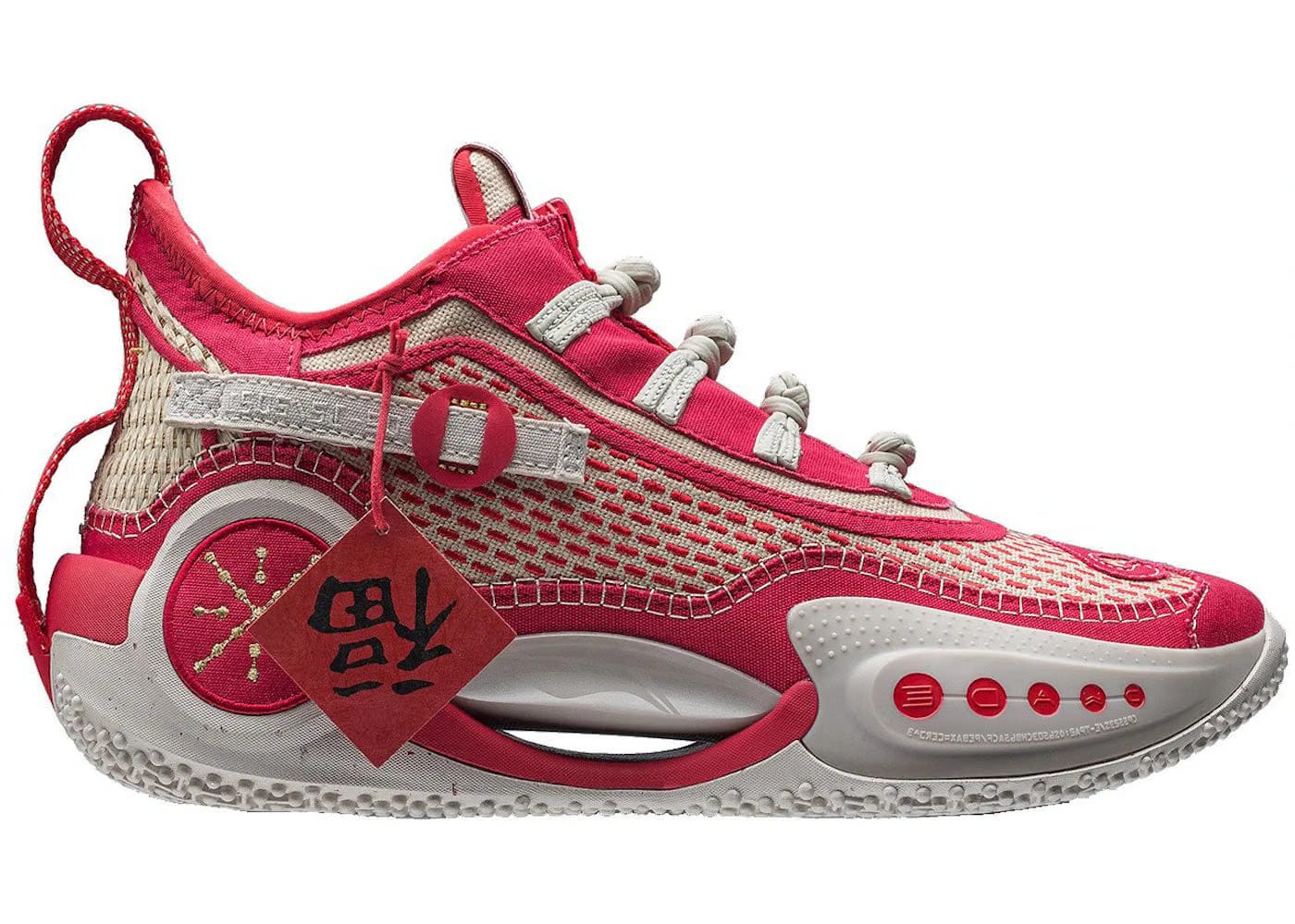 Li-Ning Way Of Wade 9 Cny Red Harvest