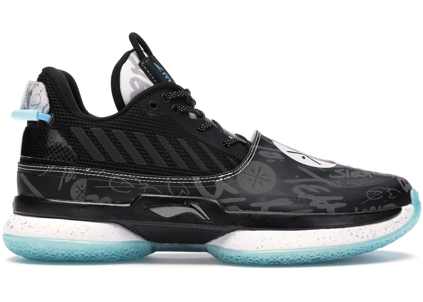 Li-Ning Way Of Wade 7 Team No Sleep