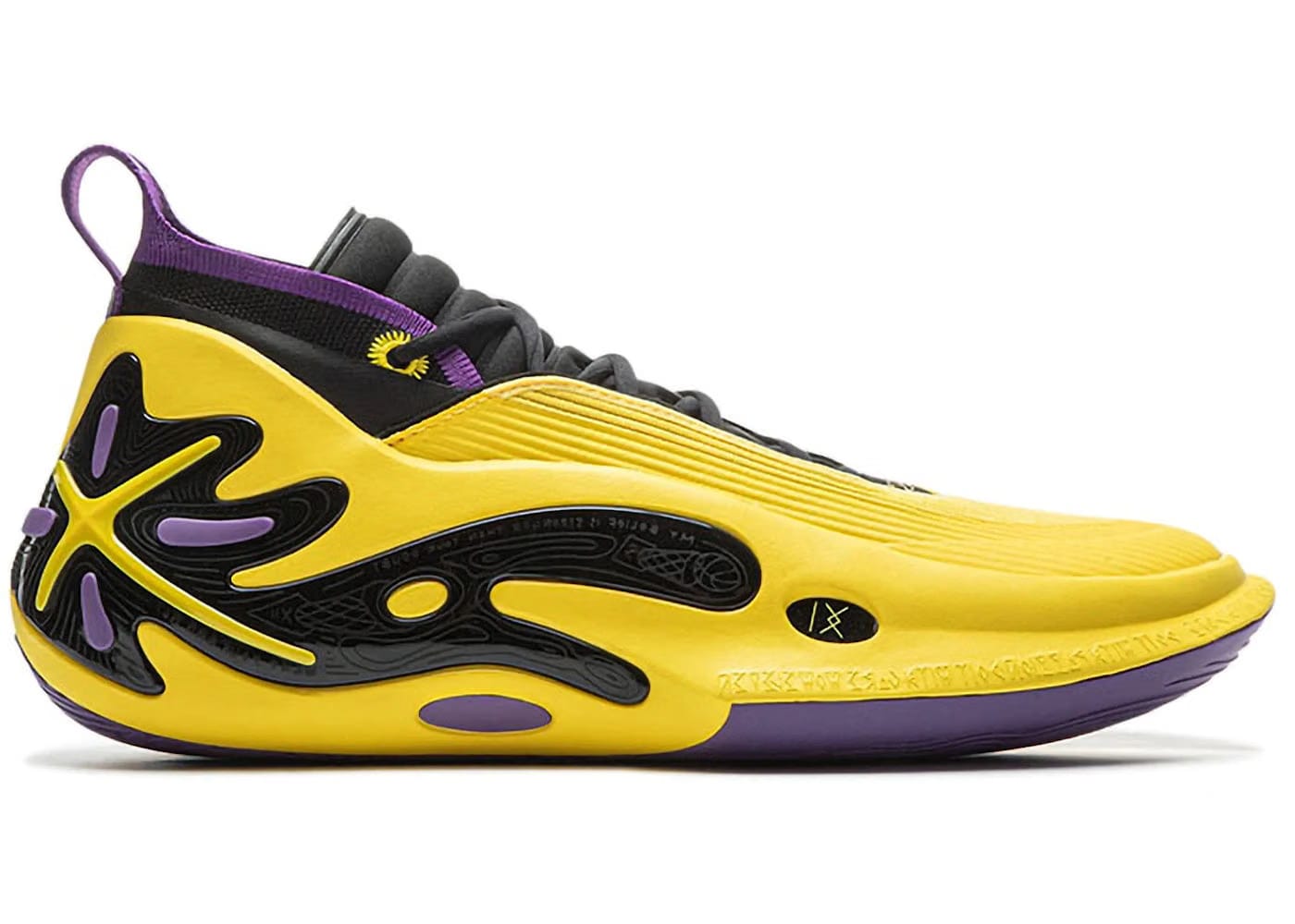 Li-Ning Way Of Wade 11 Purple Gold Dynasty