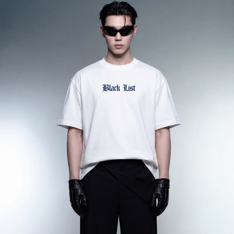 Need Blacklist White T-Shirt