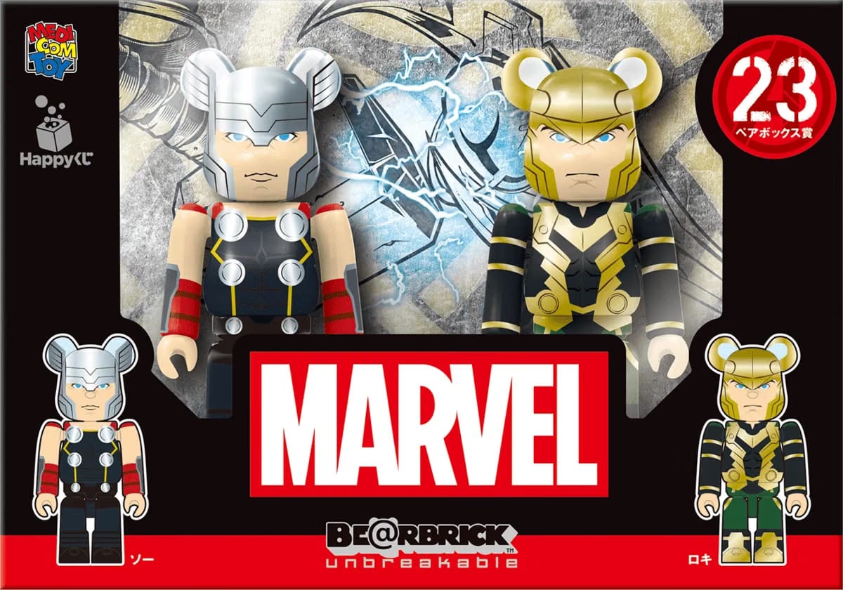 Bearbrick Marvel Avengers figure Vilans pair complete set 2021