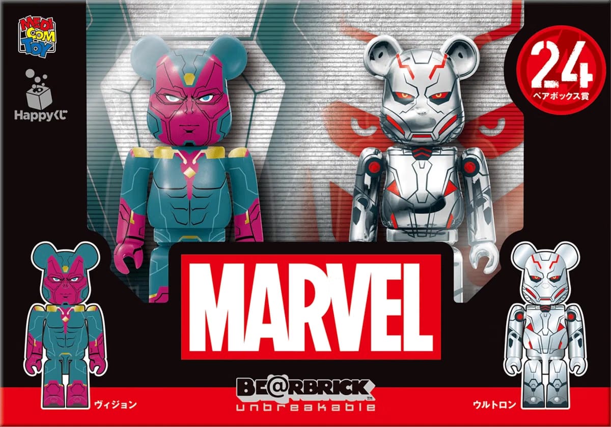 Bearbrick Marvel Avengers figure Vilans pair complete set 2021