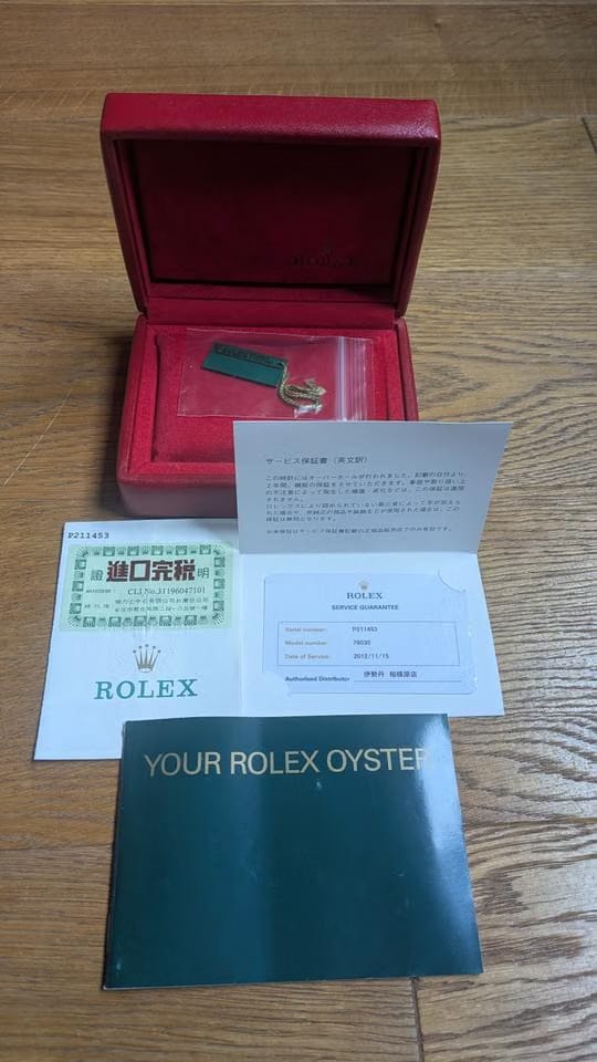Rolex | Oyster Perpetual | 76030 | Steel | Automatic