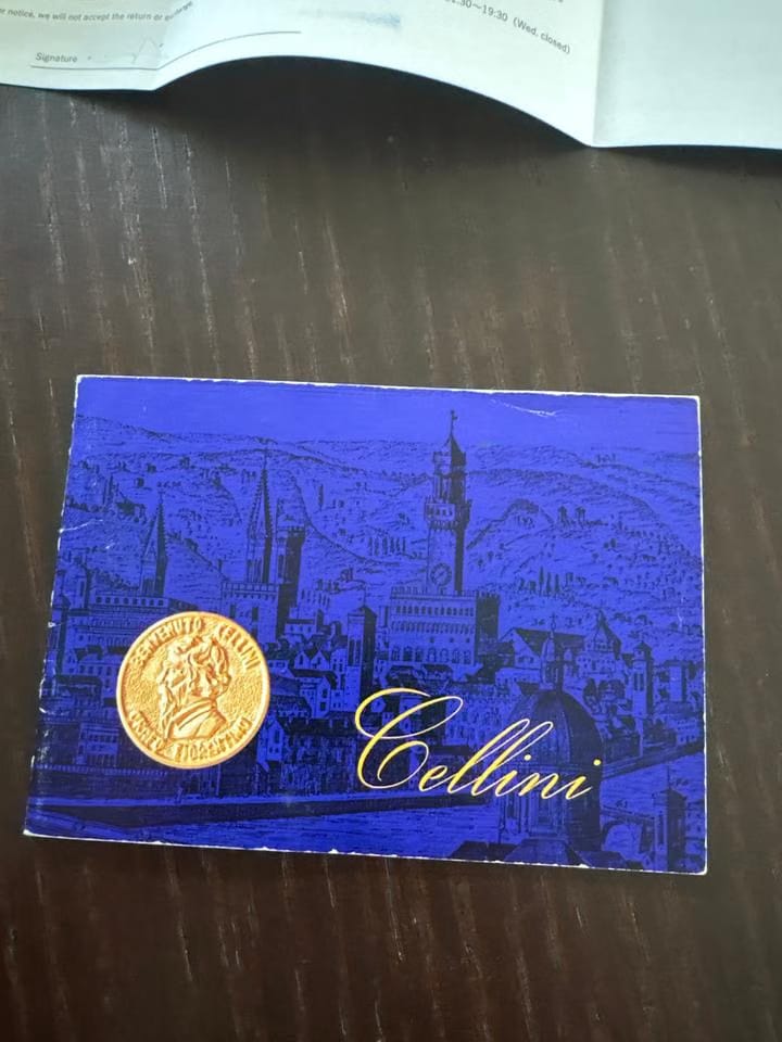 Rolex | Cellini | 4084 | Yellow gold | 30 x 28 mm | Leather | Red
