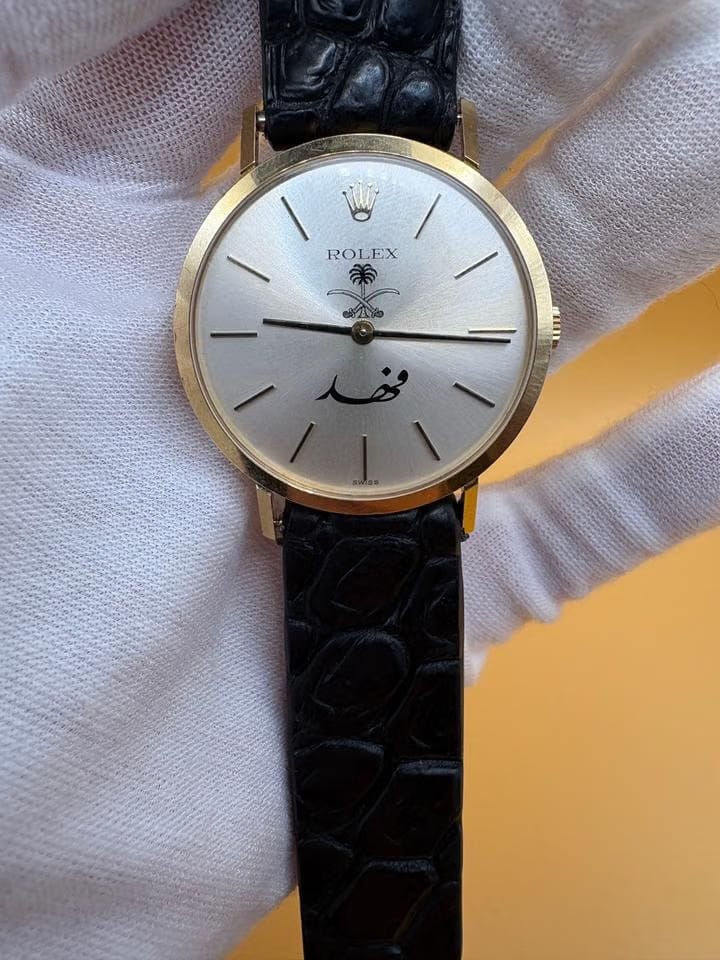 Rolex | Cellini | 4112 | Yellow gold | 32 x 38 mm | Leather | White | Manual winding