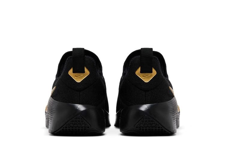 LeBron TR 1 Black Metallic Gold