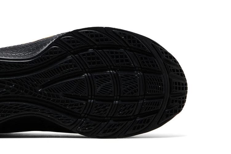 LeBron TR 1 Black Metallic Gold