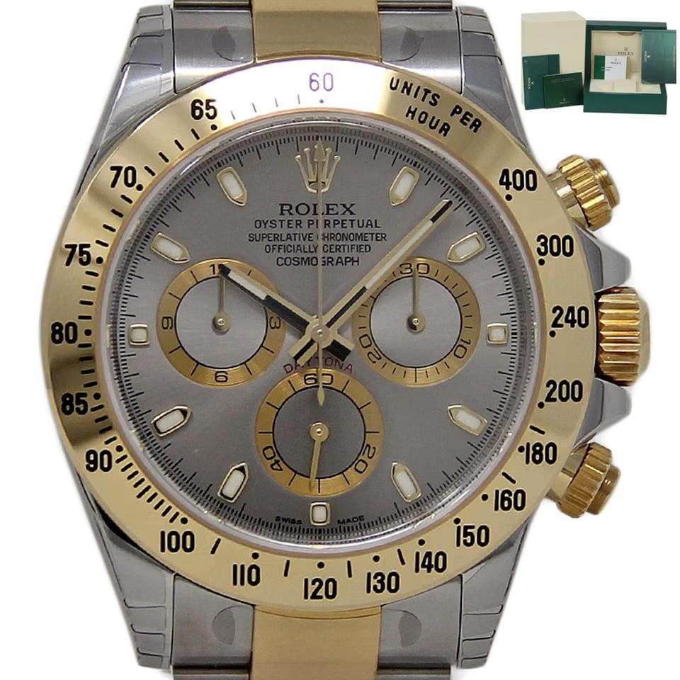 Rolex | Daytona | 116523 | Steel | 40 mm | Gold/Steel | Silver | Automatic