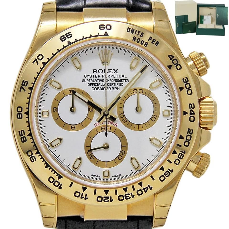 Rolex | Daytona | 116518 | Yellow gold | 40 mm | Leather | White | Automatic